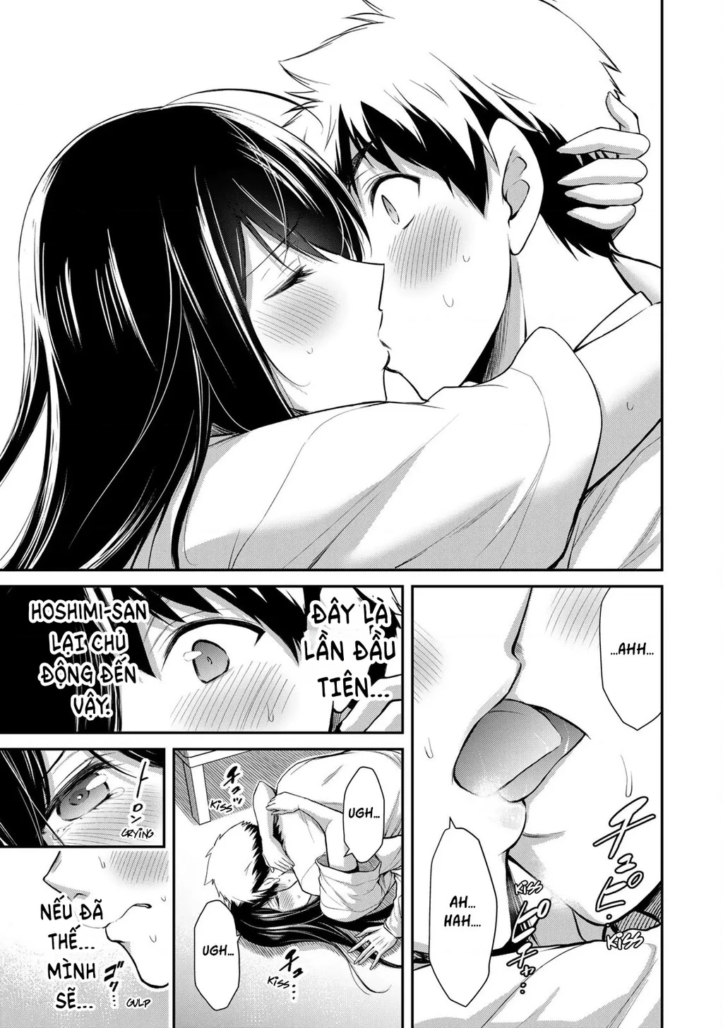 Guilty Circle Chapter 28 - 5