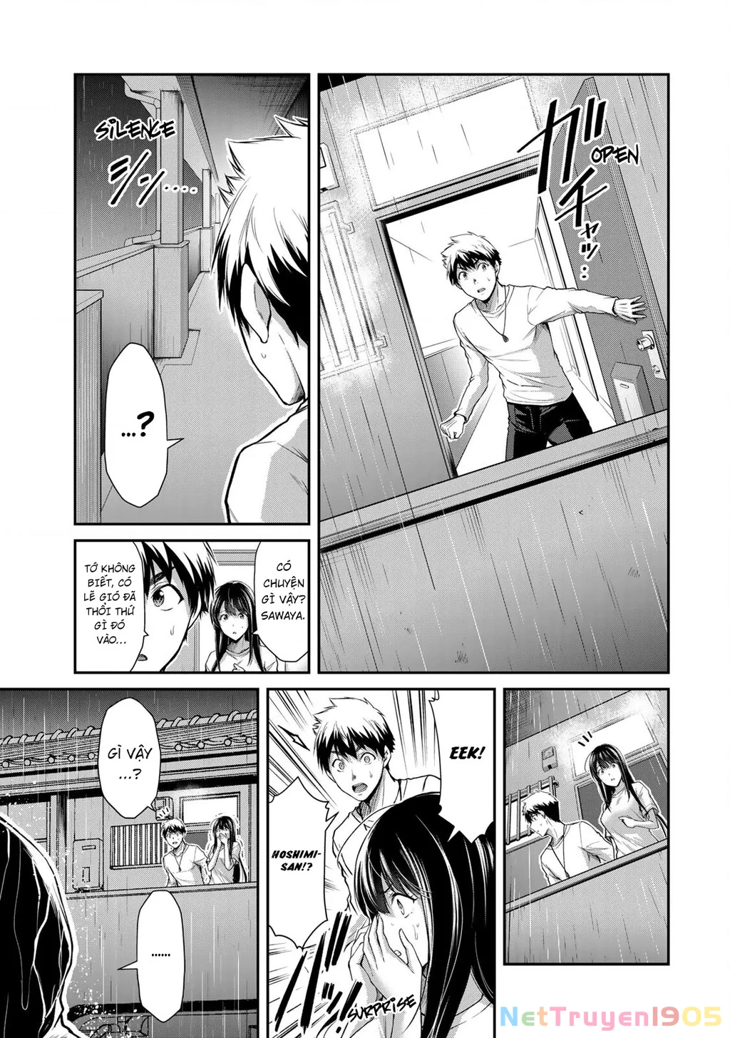 Guilty Circle Chapter 28 - 11