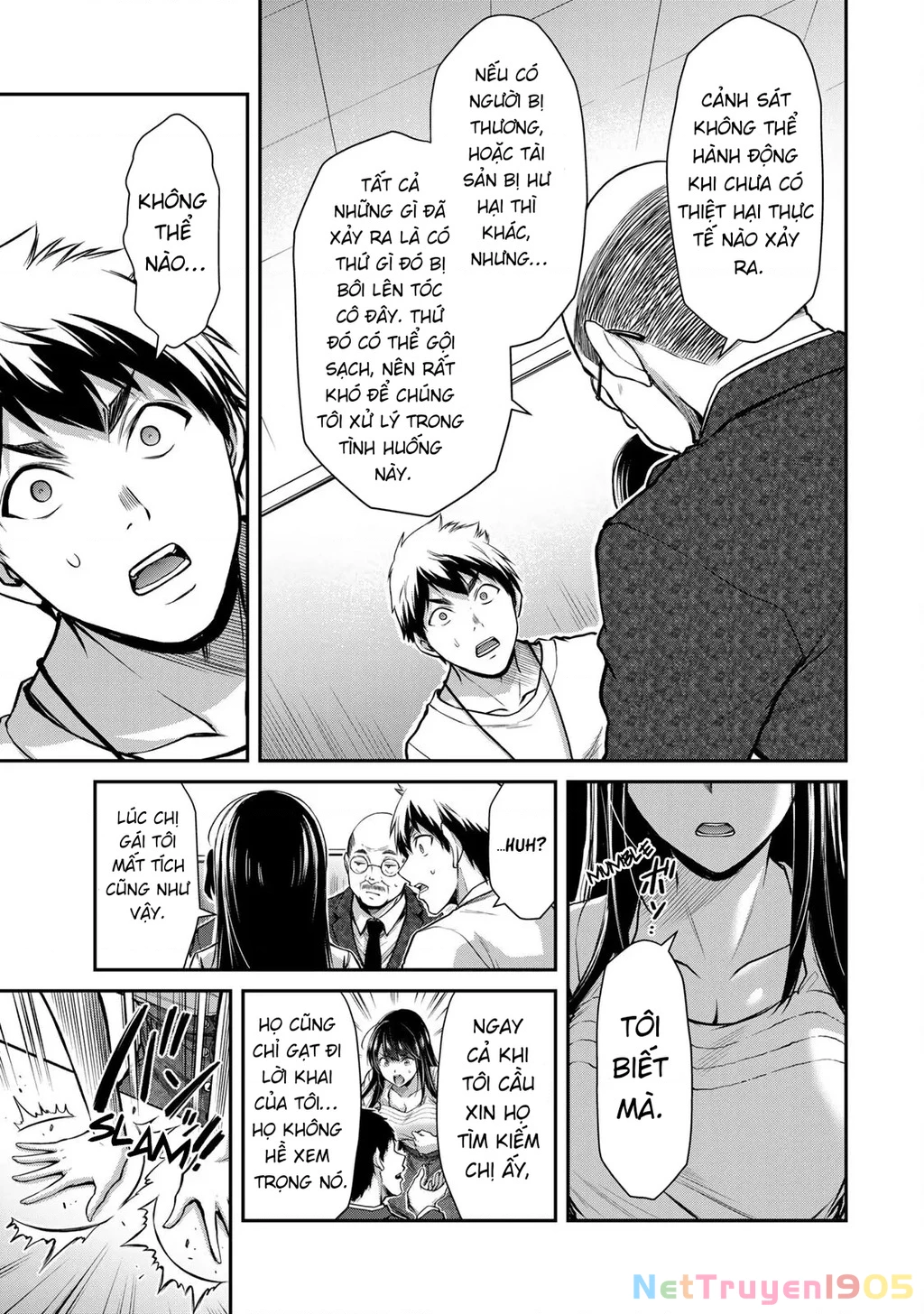Guilty Circle Chapter 28 - 15