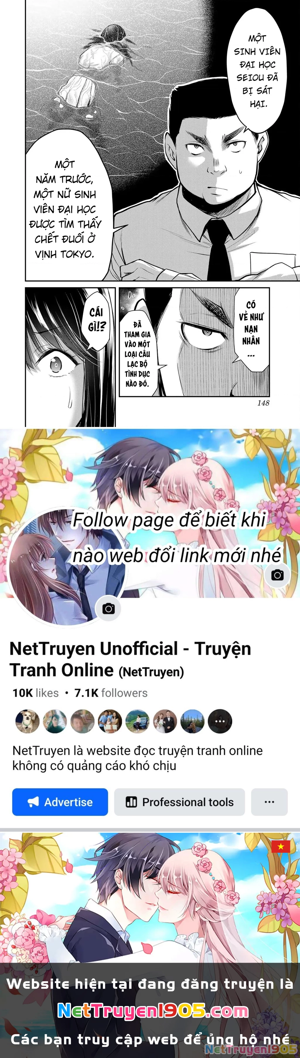 Guilty Circle Chapter 28 - 18