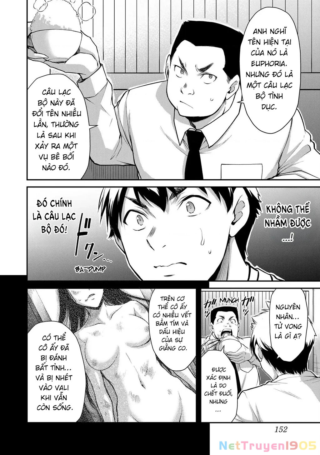 Guilty Circle Chapter 29 - 6