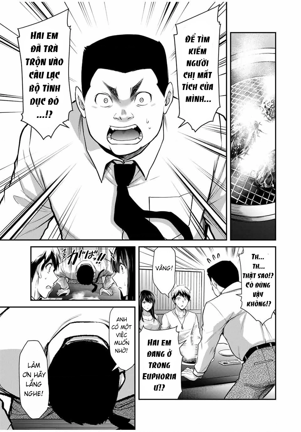 Guilty Circle Chapter 29 - 9
