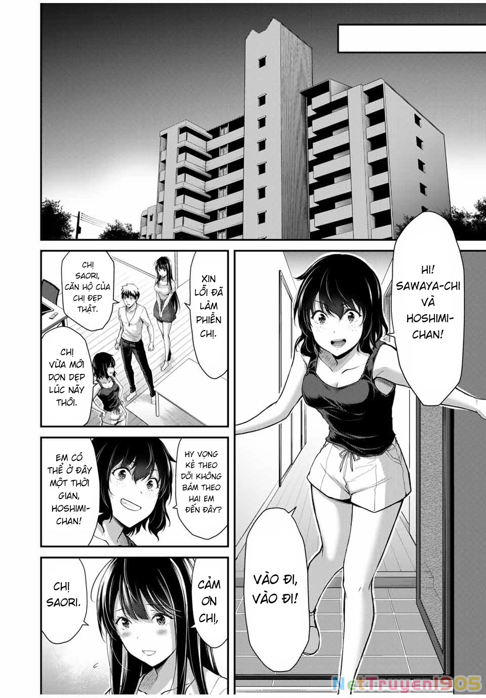 Guilty Circle Chapter 29 - 10