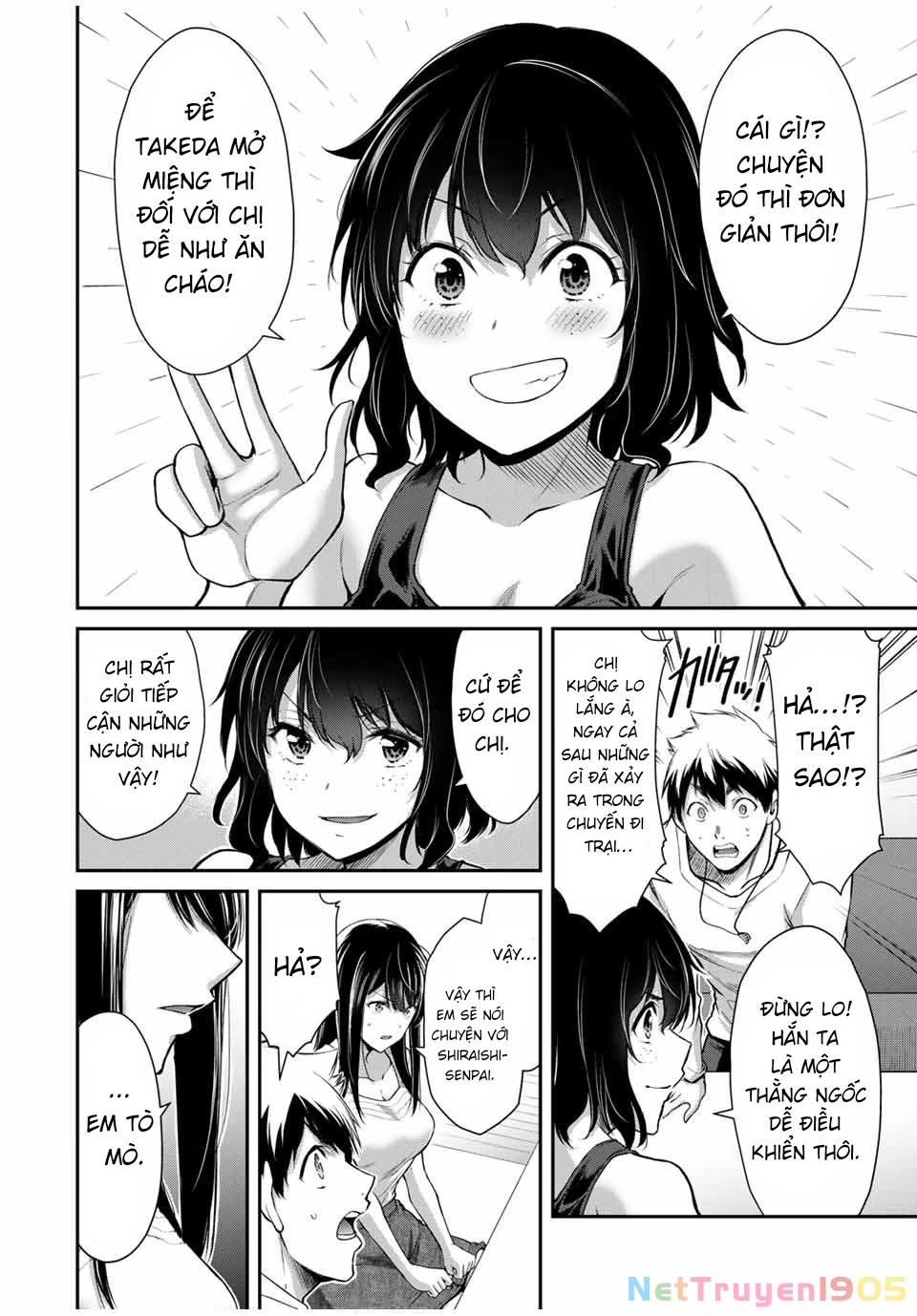 Guilty Circle Chapter 29 - 14