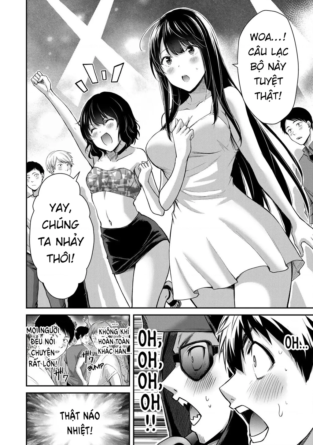 Guilty Circle Chapter 29 - 18