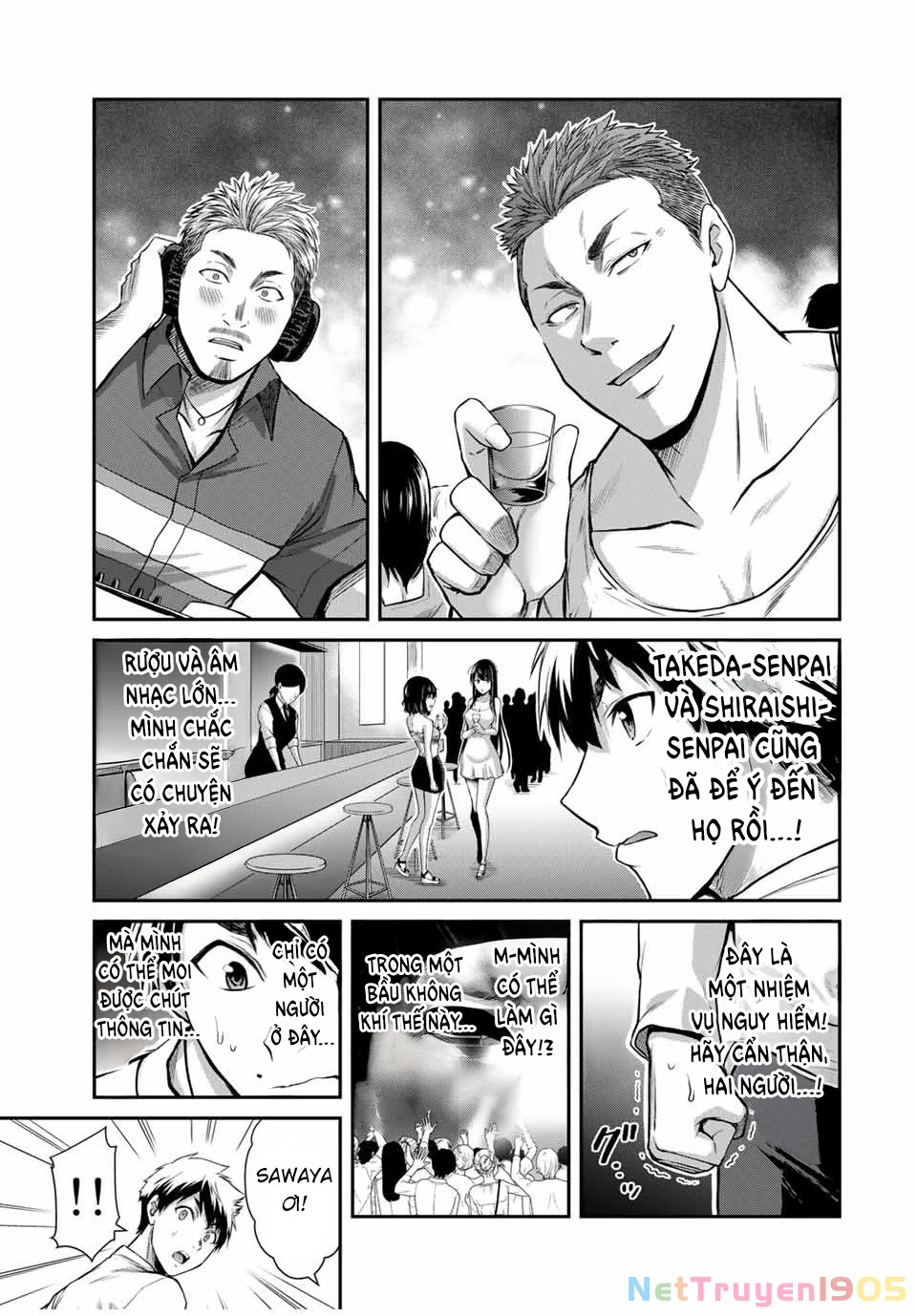 Guilty Circle Chapter 29 - 19