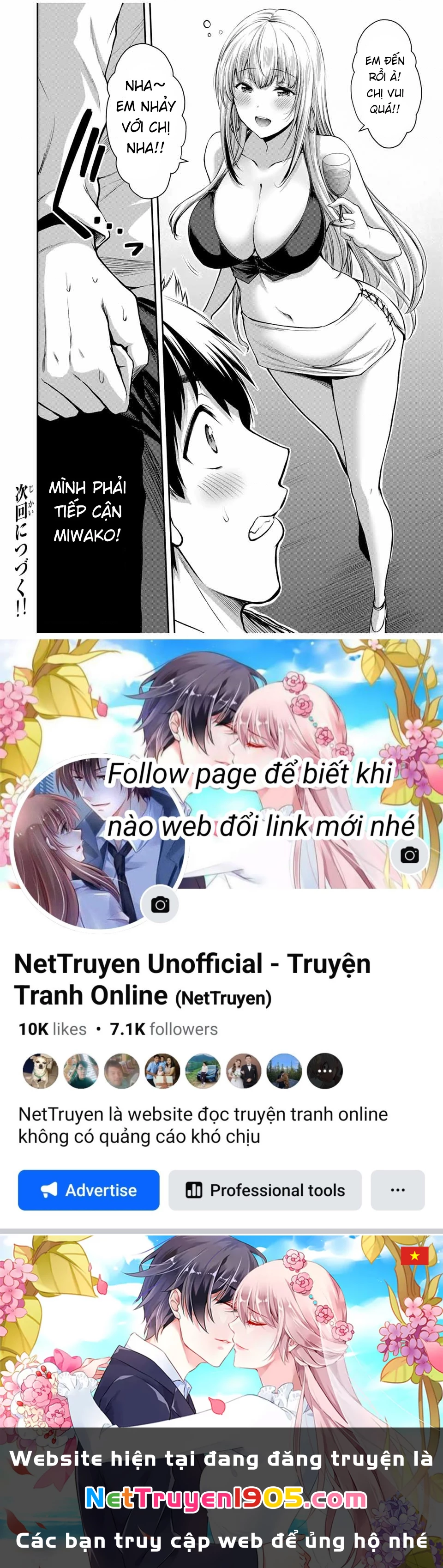 Guilty Circle Chapter 29 - 20