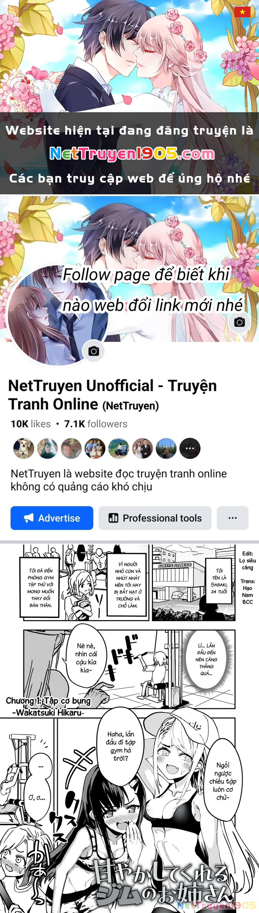 Amayakashite Kureru Gym No Onee-San Chapter 1 - 1