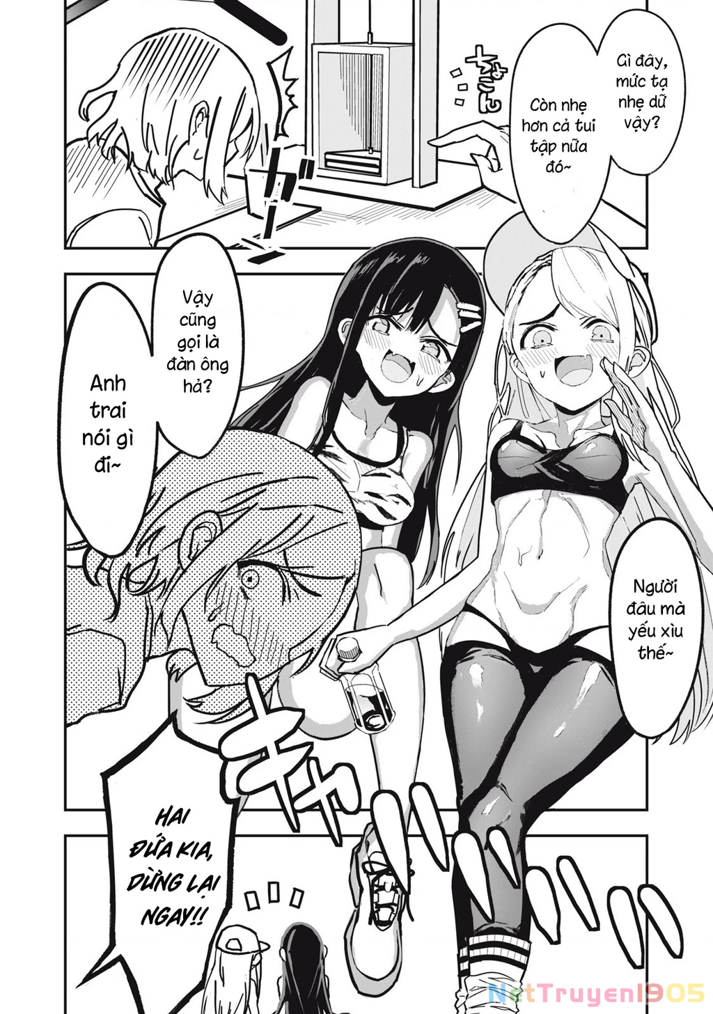 Amayakashite Kureru Gym No Onee-San Chapter 1 - 2