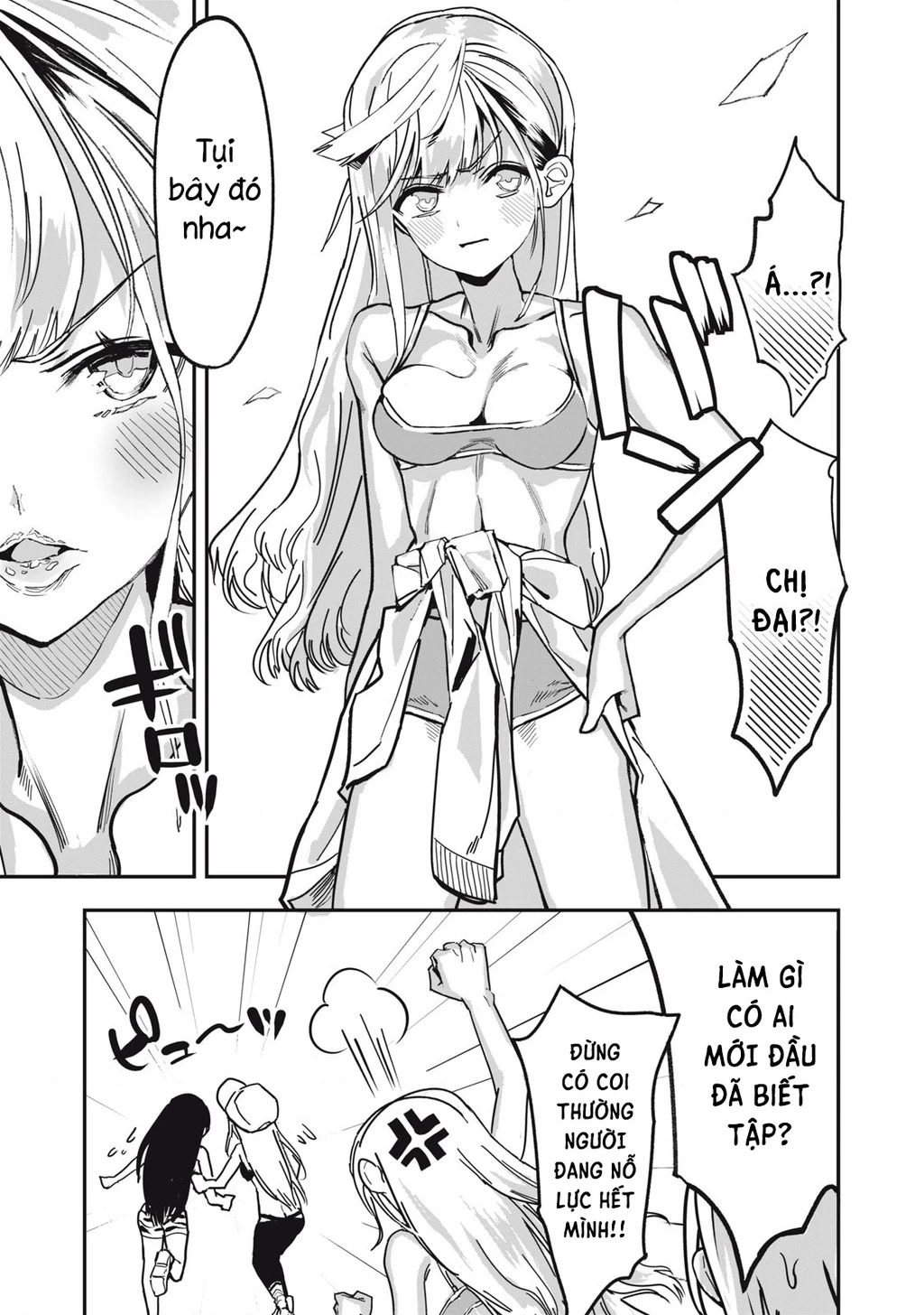 Amayakashite Kureru Gym No Onee-San Chapter 1 - 3