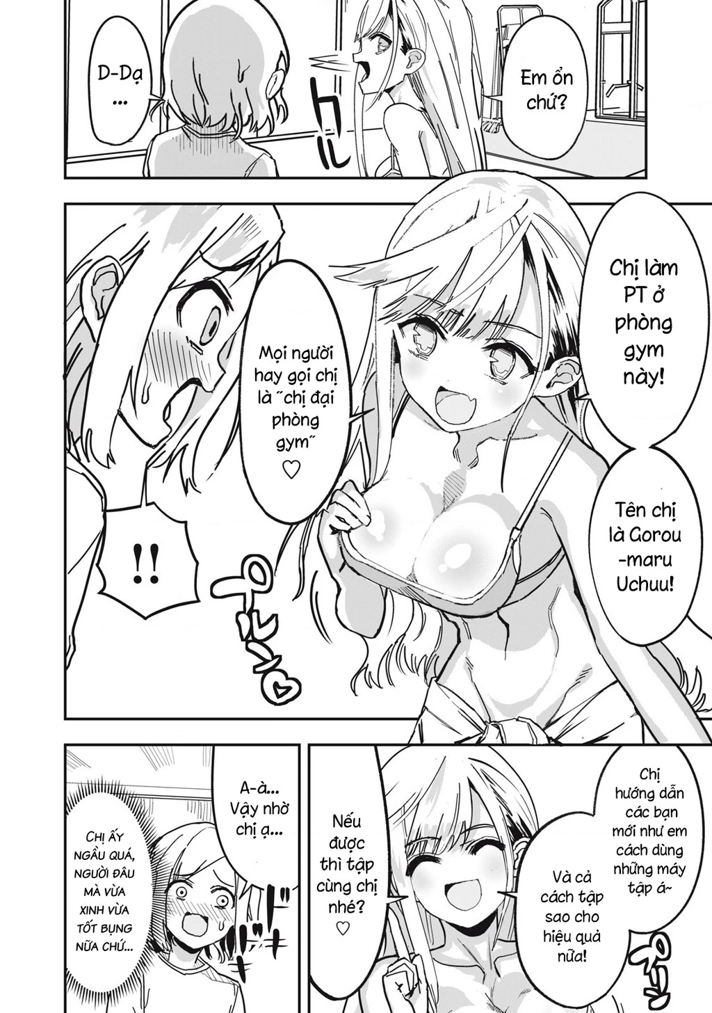 Amayakashite Kureru Gym No Onee-San Chapter 1 - 4