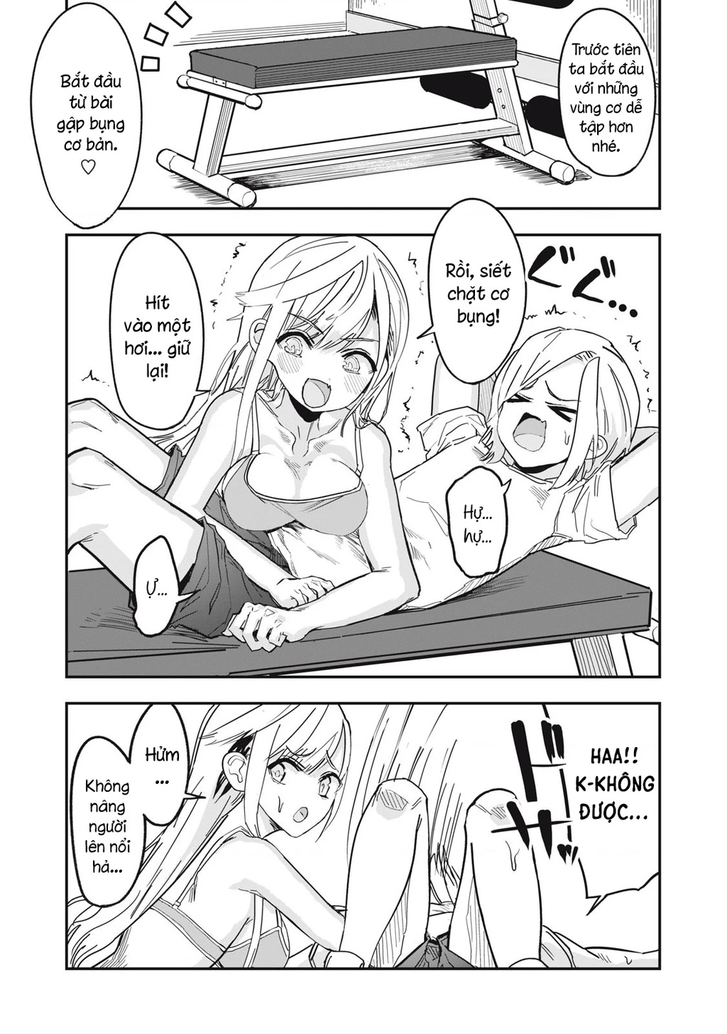 Amayakashite Kureru Gym No Onee-San Chapter 1 - 5