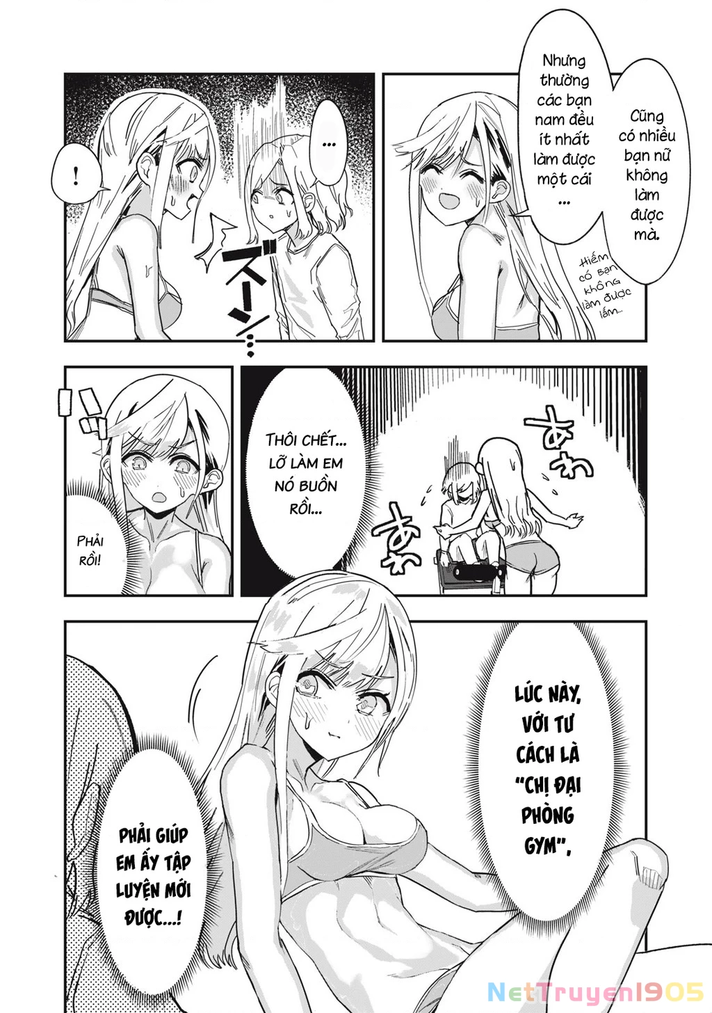 Amayakashite Kureru Gym No Onee-San Chapter 1 - 6