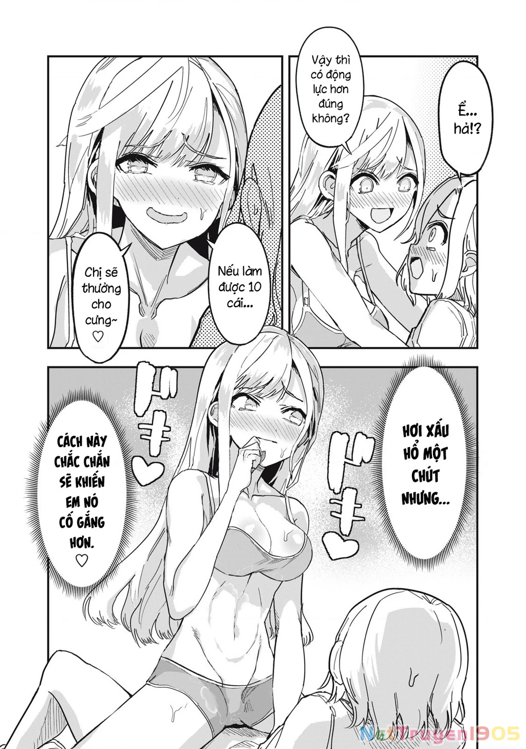 Amayakashite Kureru Gym No Onee-San Chapter 1 - 8
