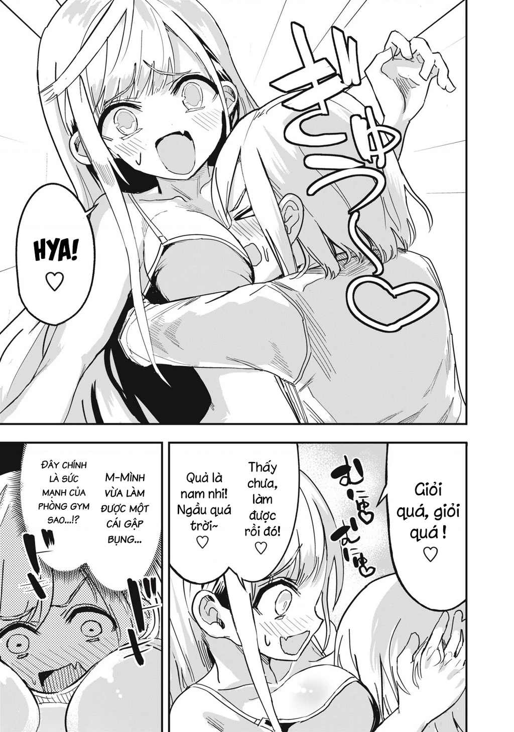 Amayakashite Kureru Gym No Onee-San Chapter 1 - 11