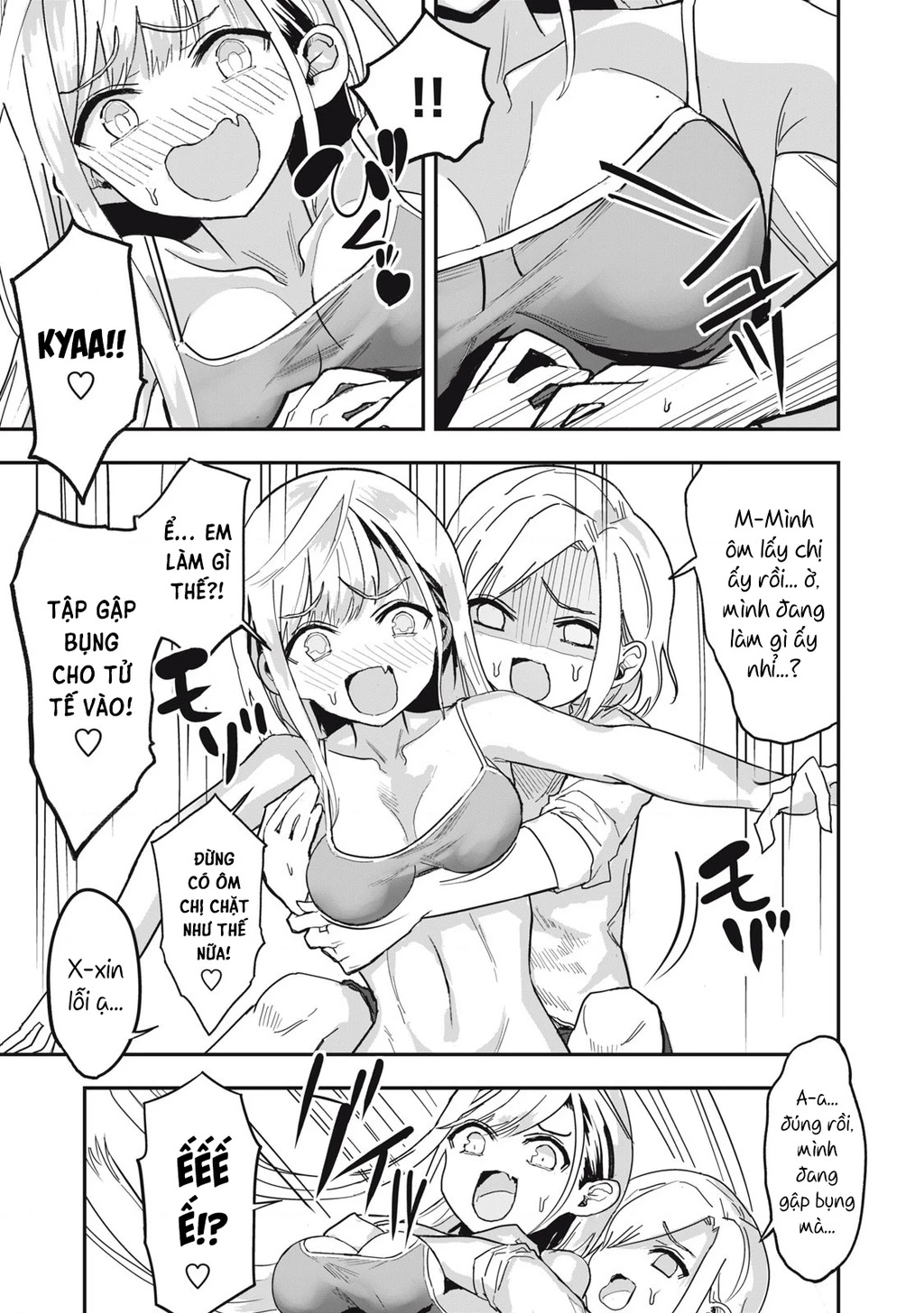Amayakashite Kureru Gym No Onee-San Chapter 1 - 13