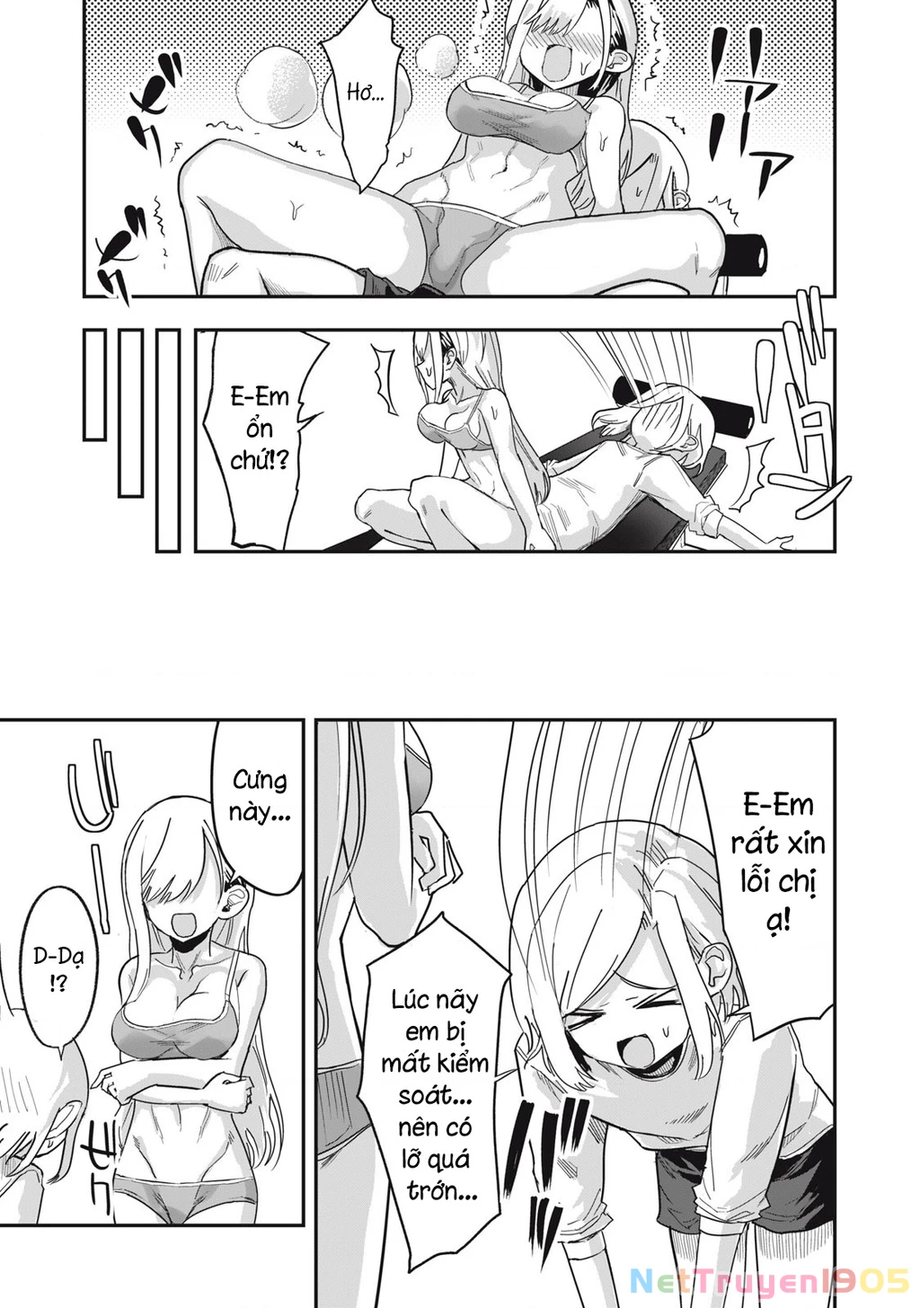 Amayakashite Kureru Gym No Onee-San Chapter 1 - 15