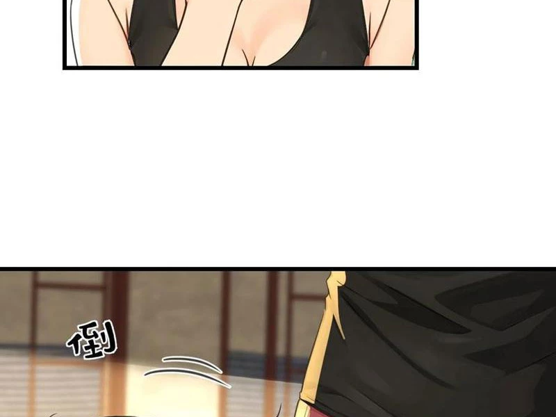 Chuyển Sinh Thành Tra Nam, Ta Giúp Thê Tử Trường Sinh Chapter 32 - 18