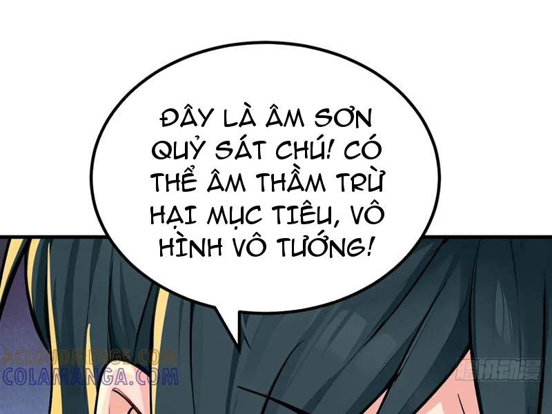 Chuyển Sinh Thành Tra Nam, Ta Giúp Thê Tử Trường Sinh Chapter 32 - 43