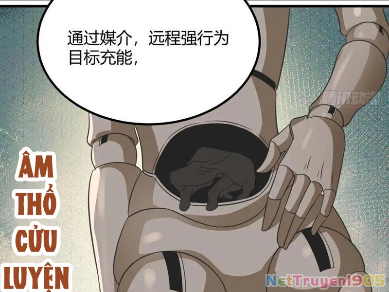 Chuyển Sinh Thành Tra Nam, Ta Giúp Thê Tử Trường Sinh Chapter 32 - 62