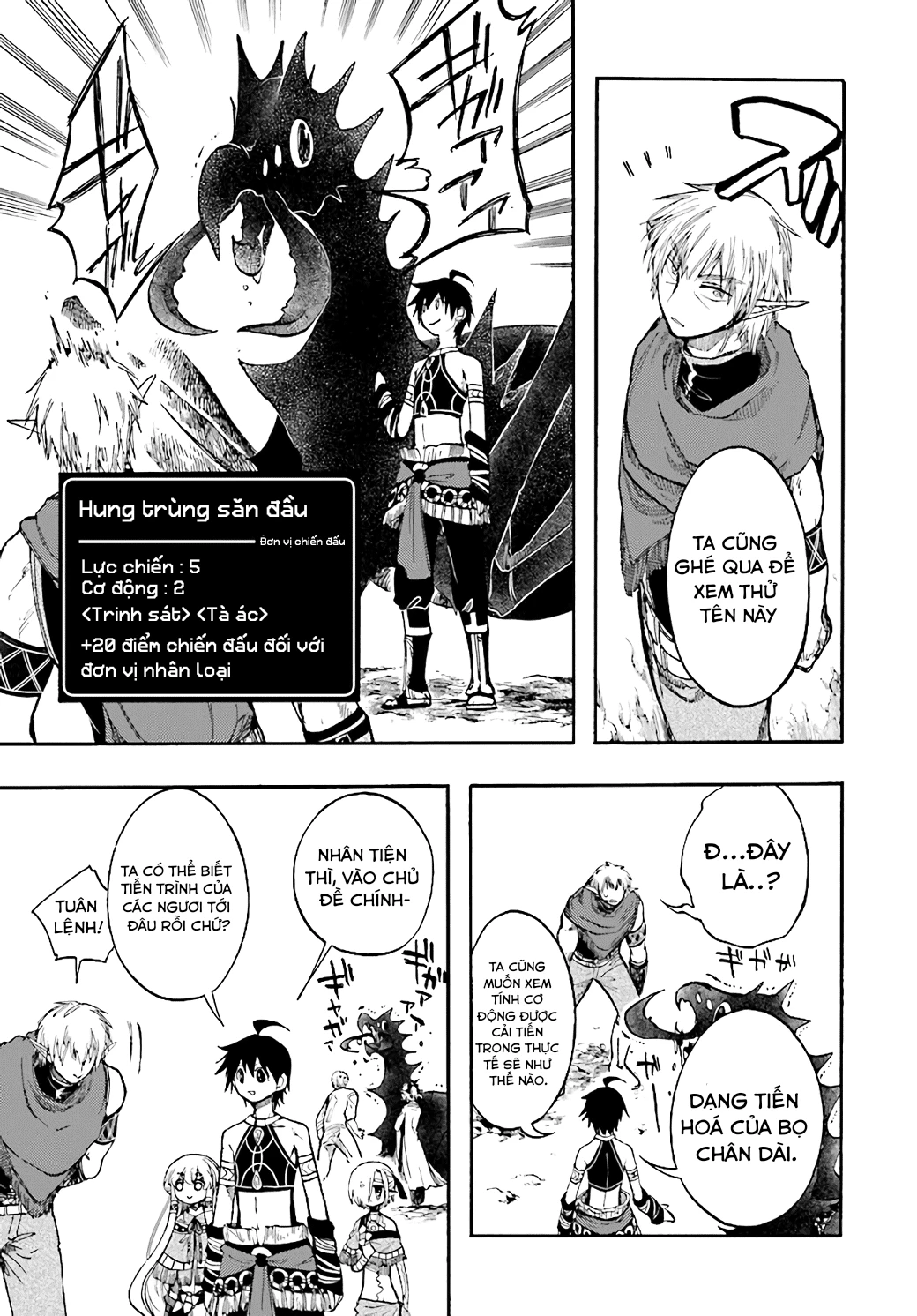 Isekai Apocalypse Mynoghra ~The Conquest Of The World Starts With The Civilization Of Ruin~ Chapter 25 - 9