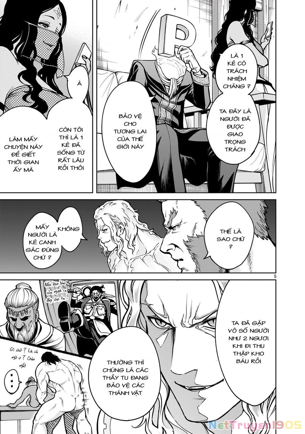 Rosen Garten Saga Chapter 66.2 - 3