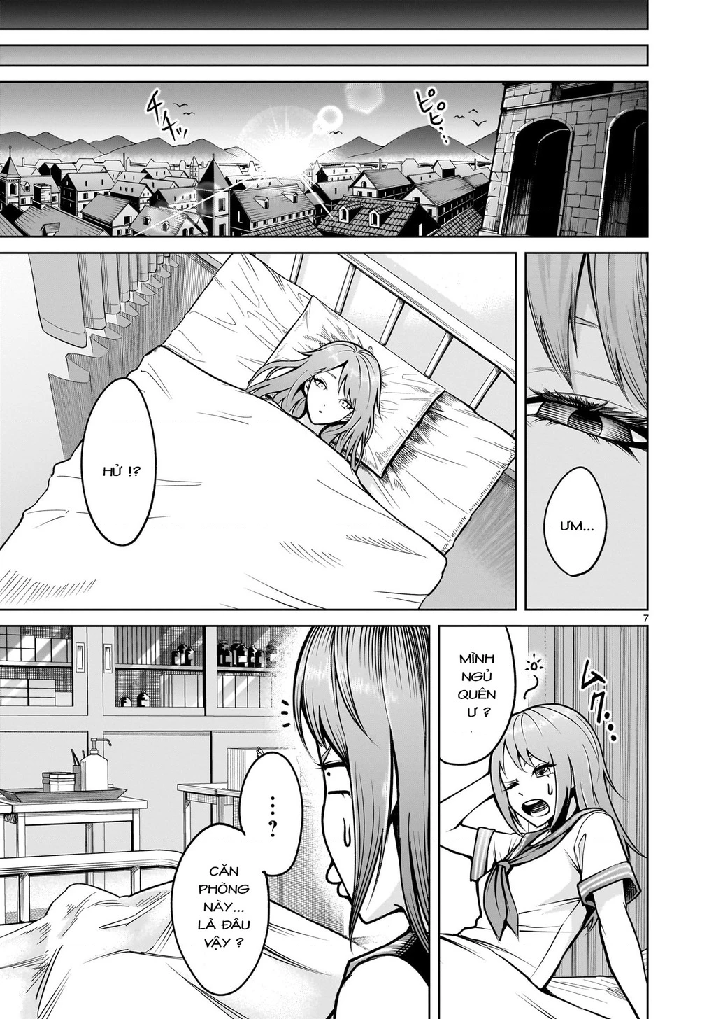 Rosen Garten Saga Chapter 66.2 - 5
