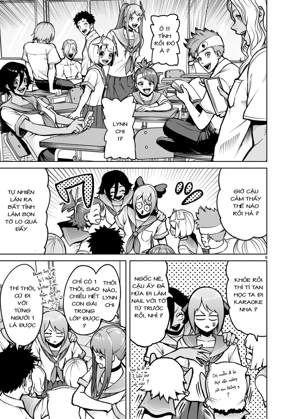 Rosen Garten Saga Chapter 66.2 - 7