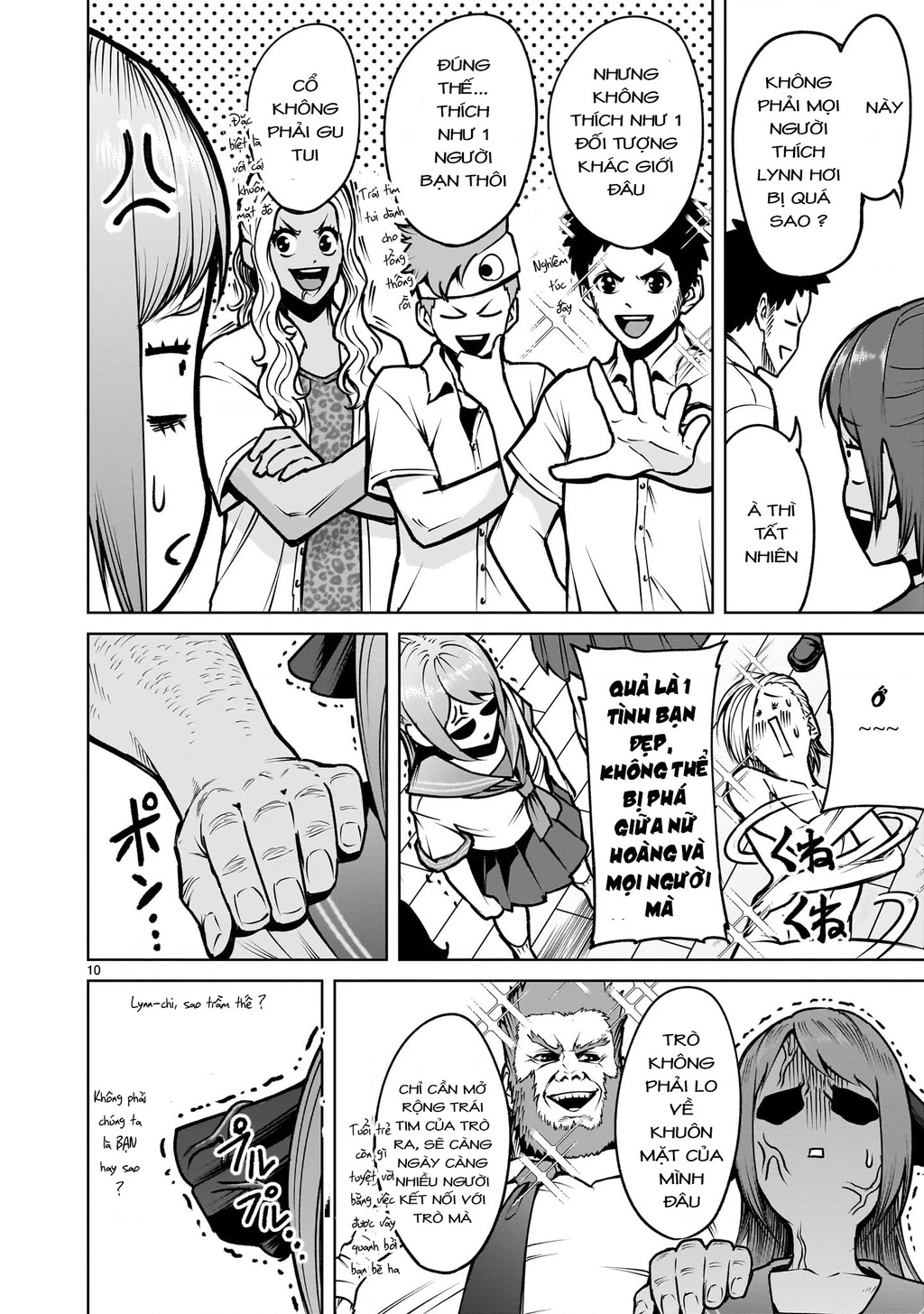 Rosen Garten Saga Chapter 66.2 - 8