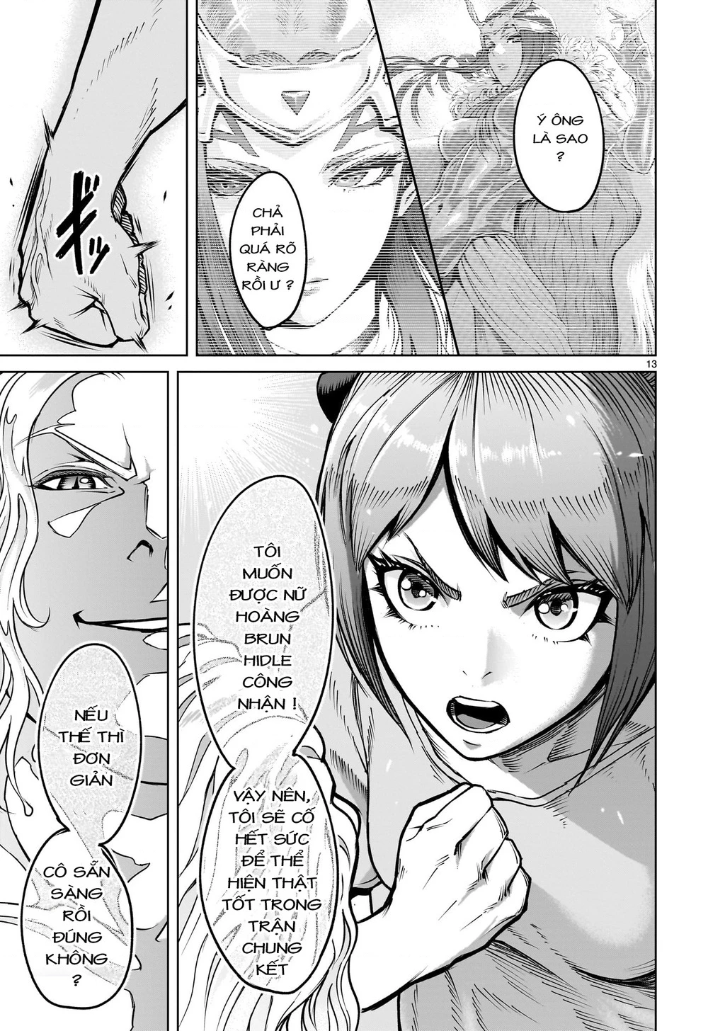 Rosen Garten Saga Chapter 66.2 - 11