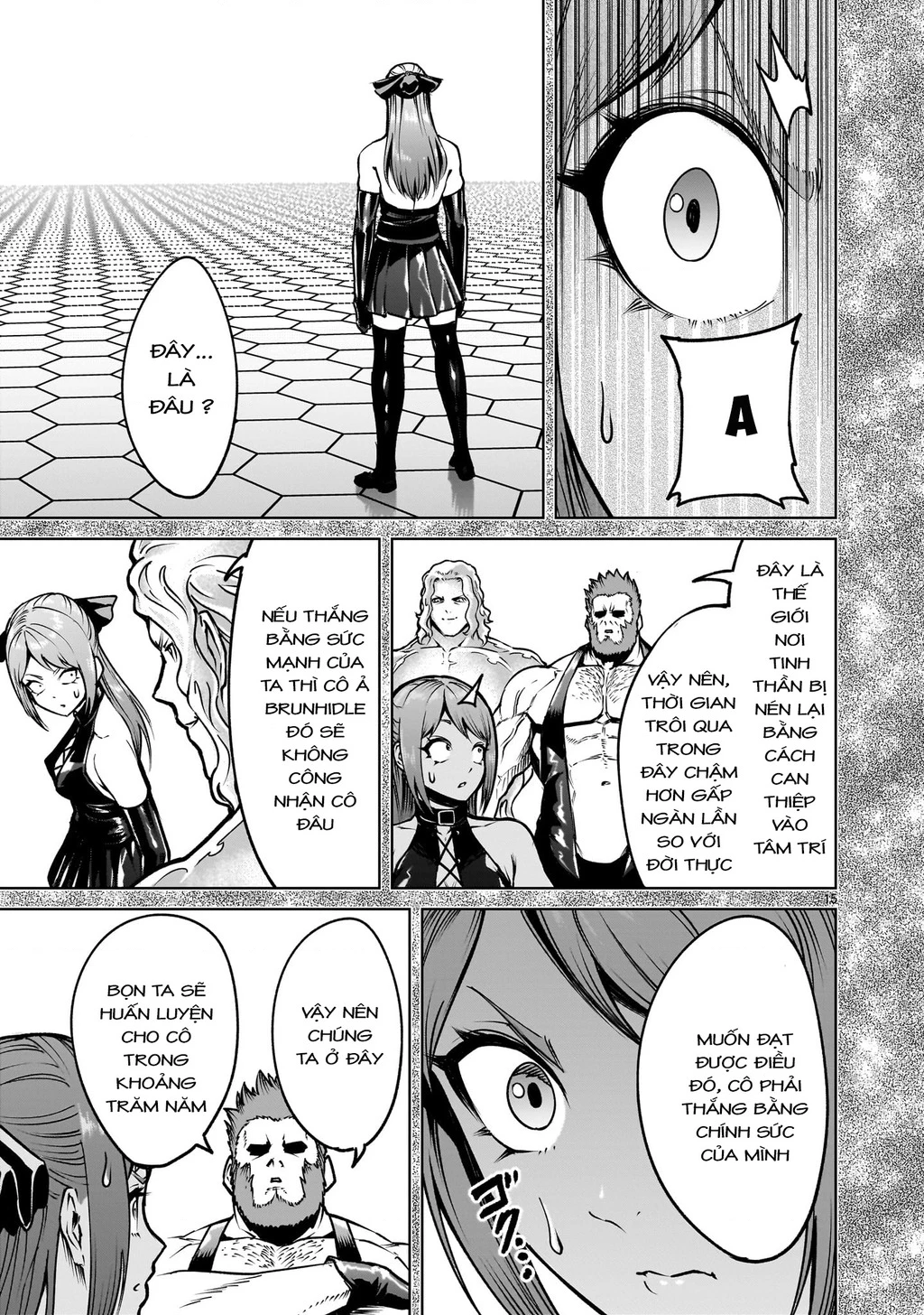 Rosen Garten Saga Chapter 66.2 - 13