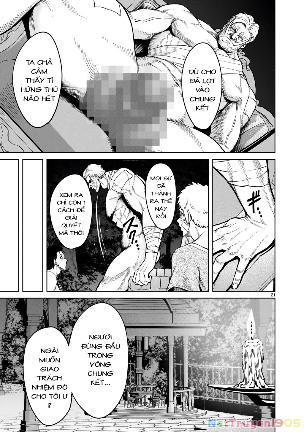 Rosen Garten Saga Chapter 67.2 - 5