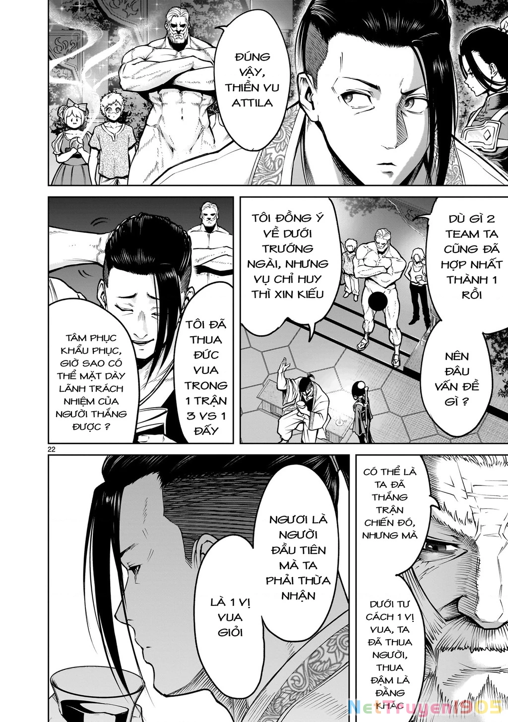 Rosen Garten Saga Chapter 67.2 - 6