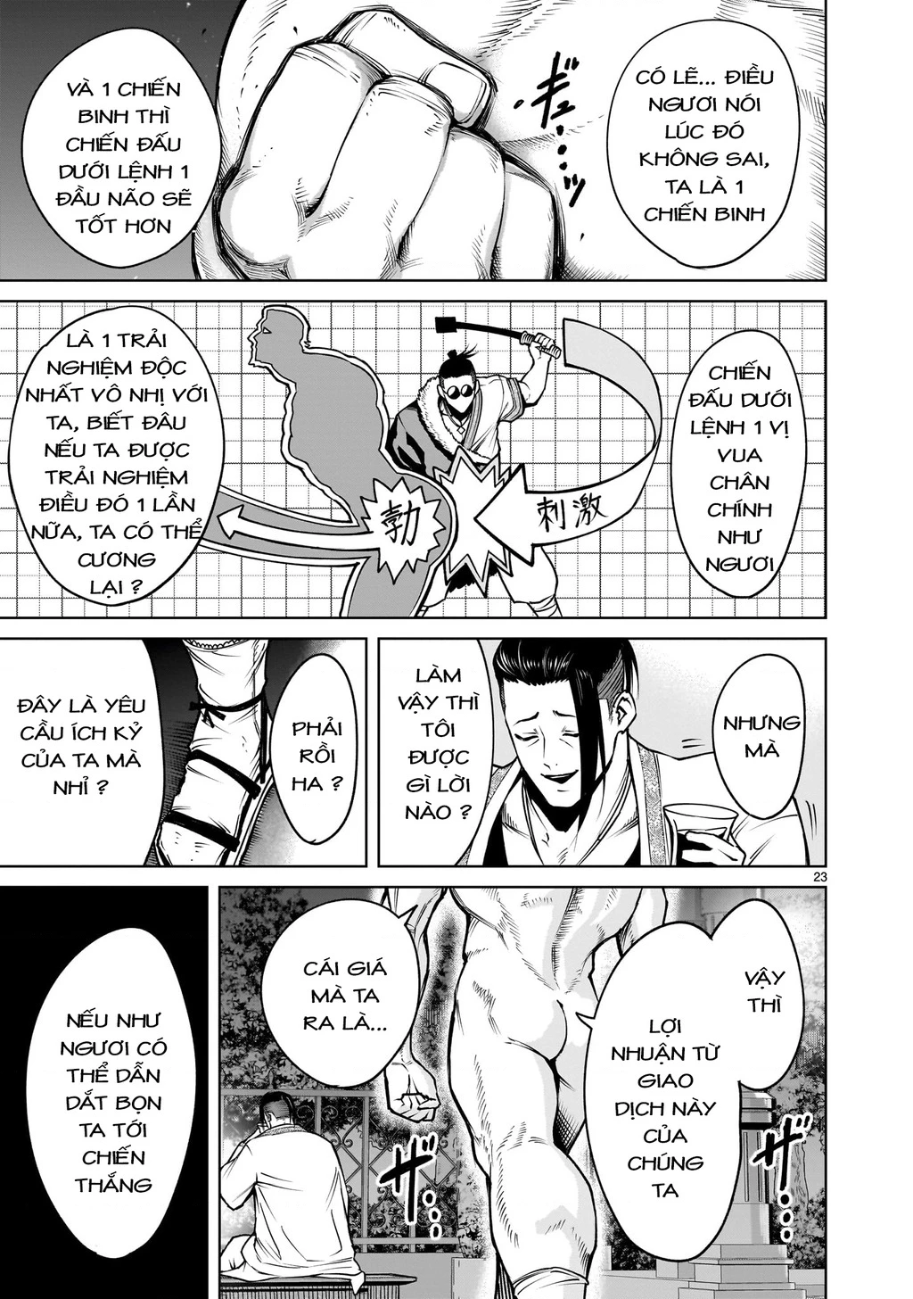 Rosen Garten Saga Chapter 67.2 - 7