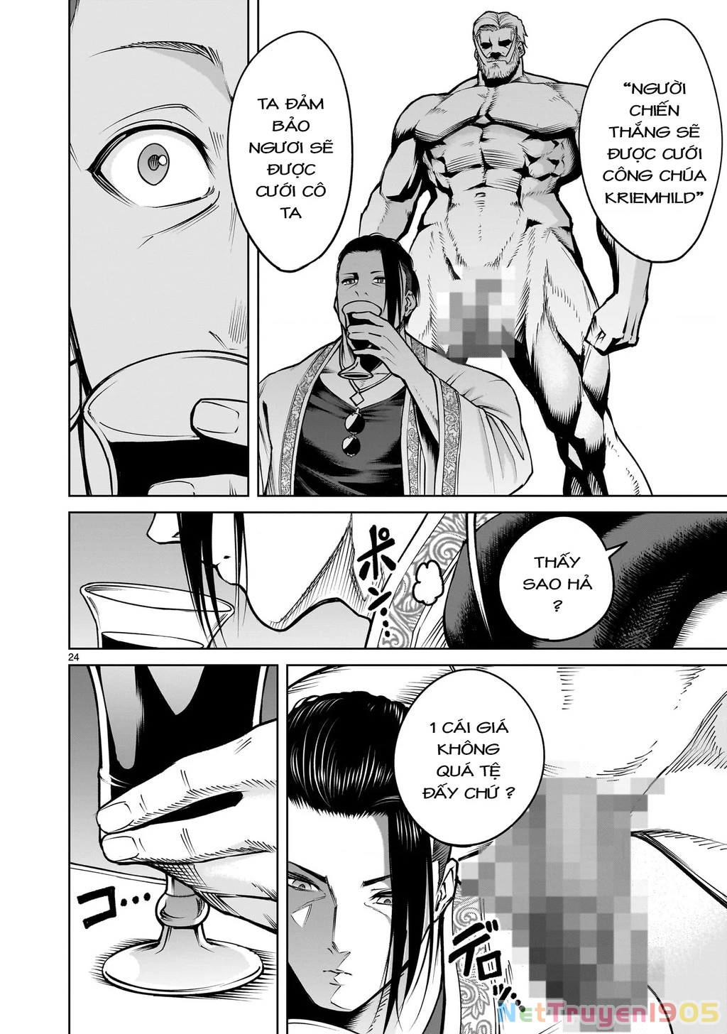 Rosen Garten Saga Chapter 67.2 - 8