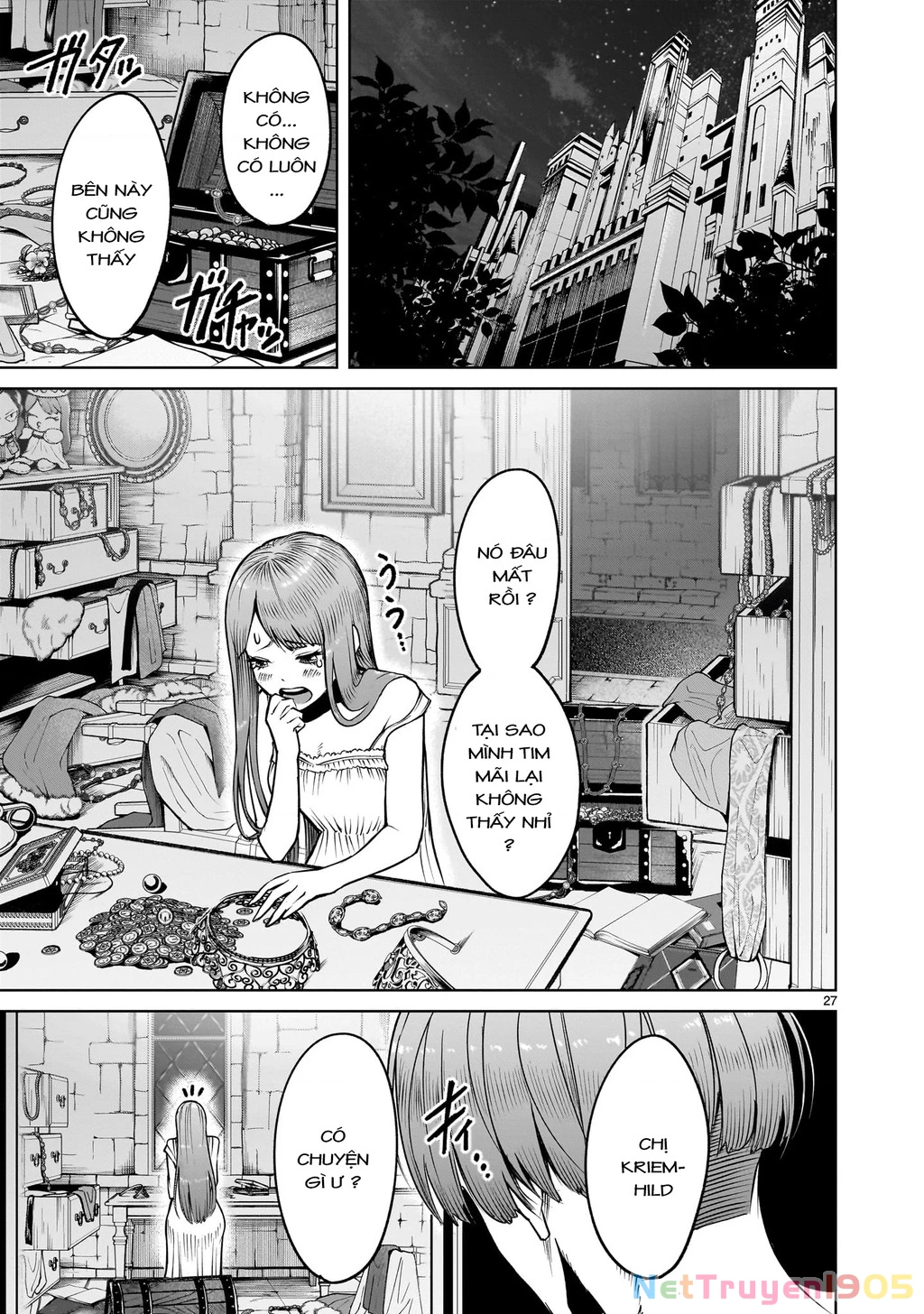 Rosen Garten Saga Chapter 67.2 - 11