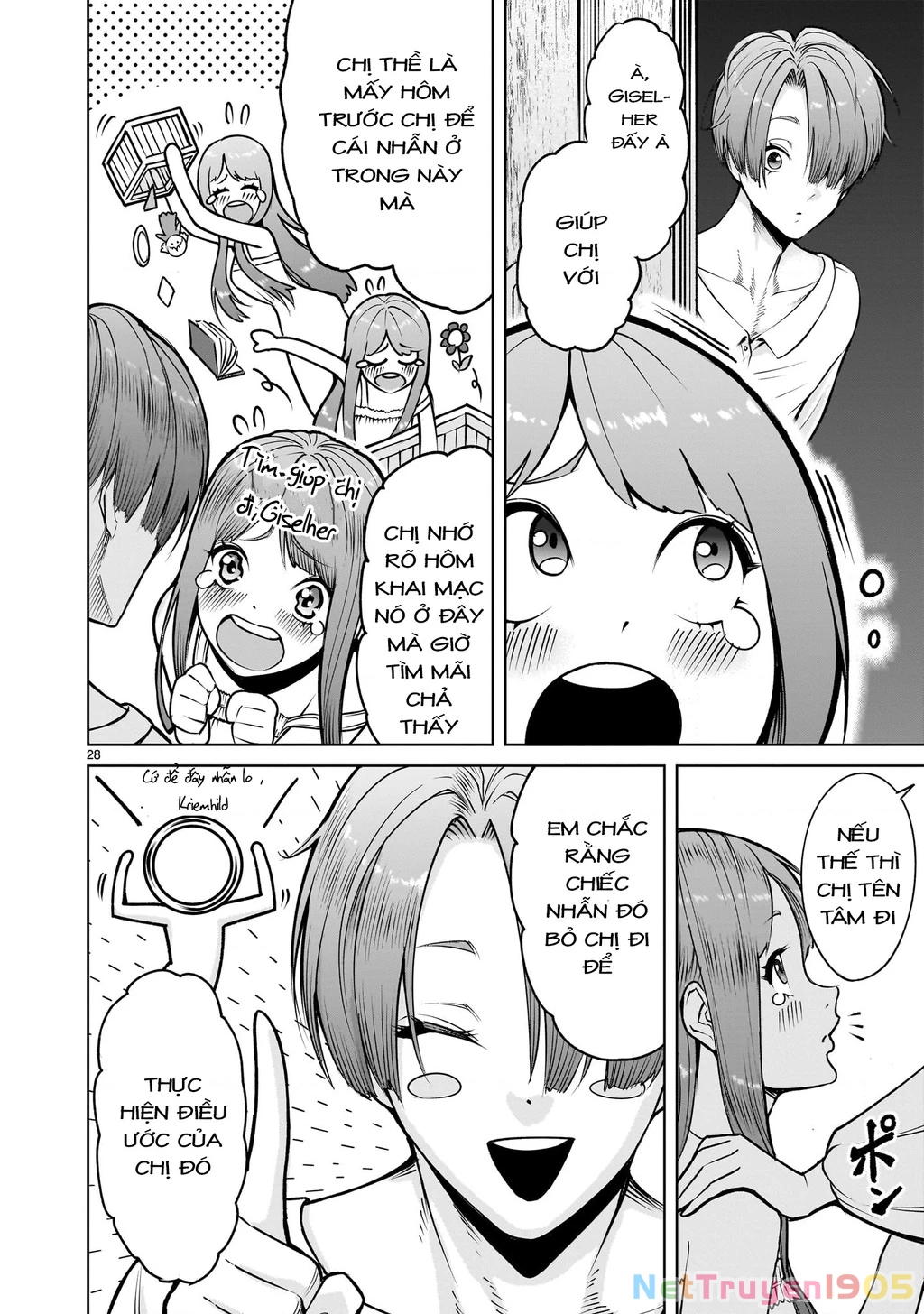 Rosen Garten Saga Chapter 67.2 - 12