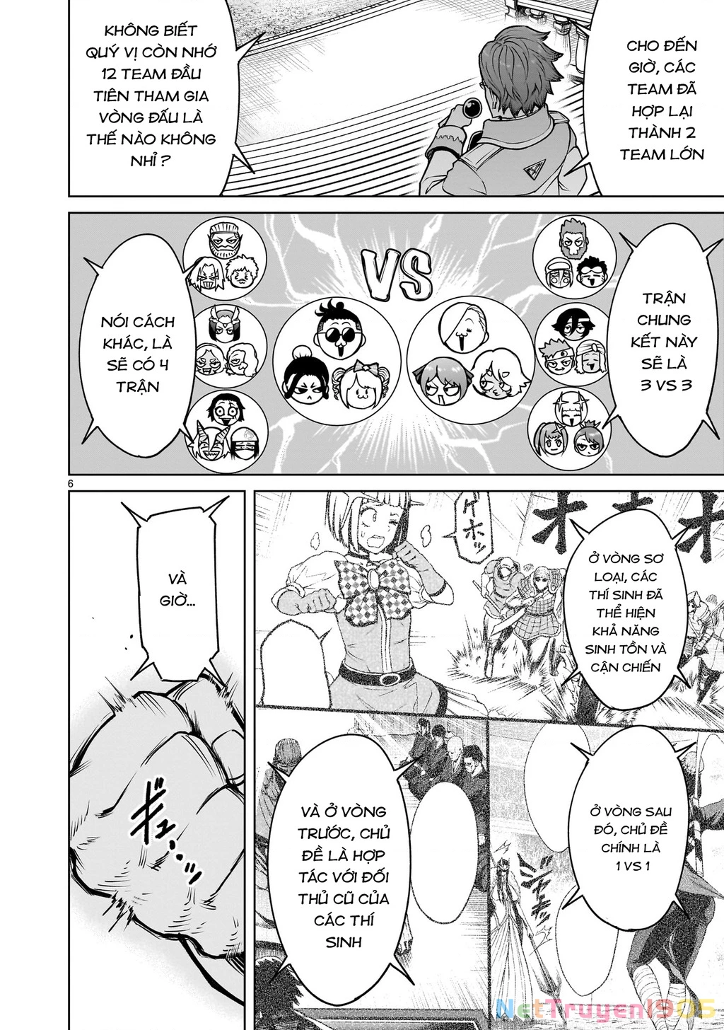 Rosen Garten Saga Chapter 68.2 - 3