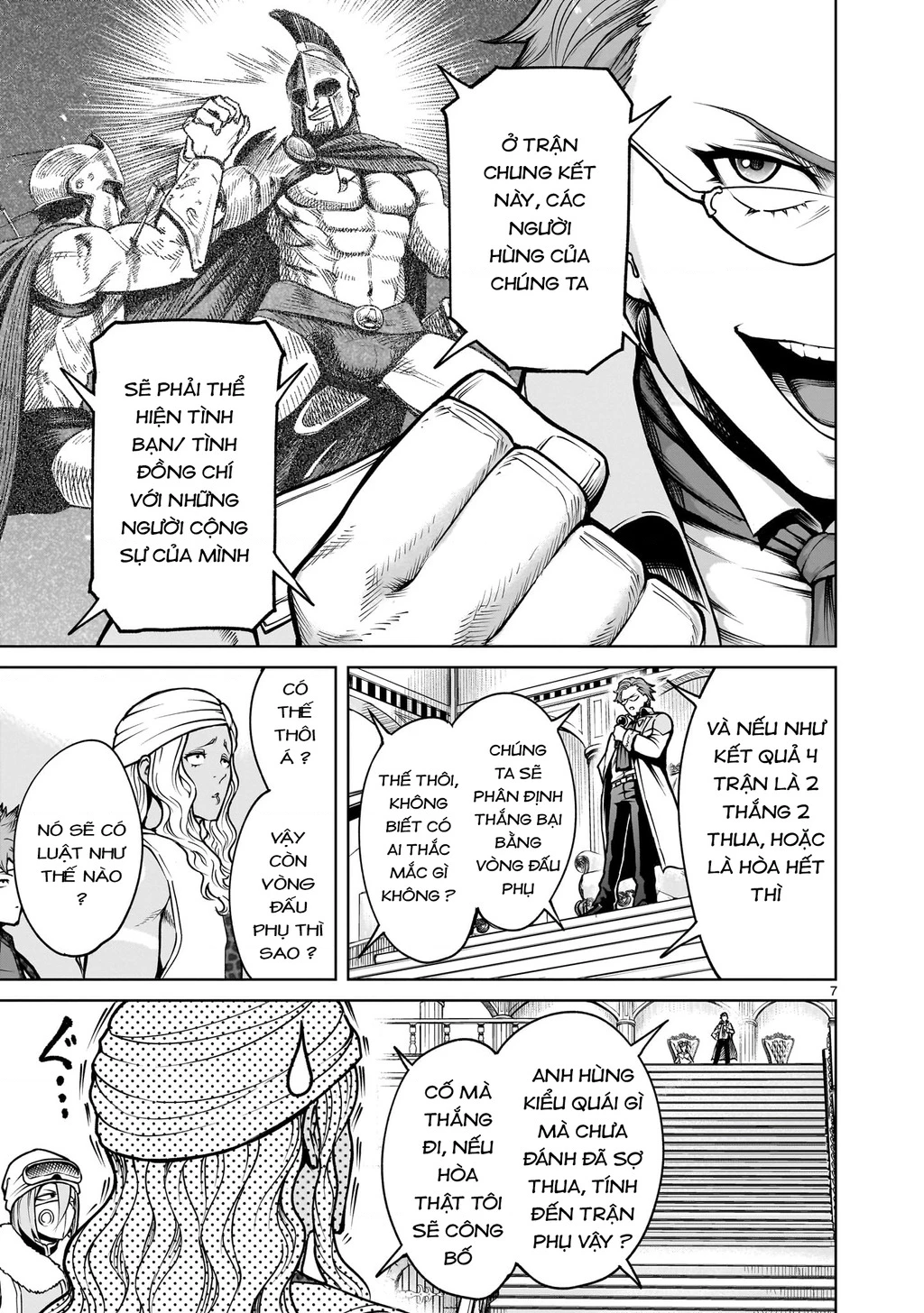 Rosen Garten Saga Chapter 68.2 - 4