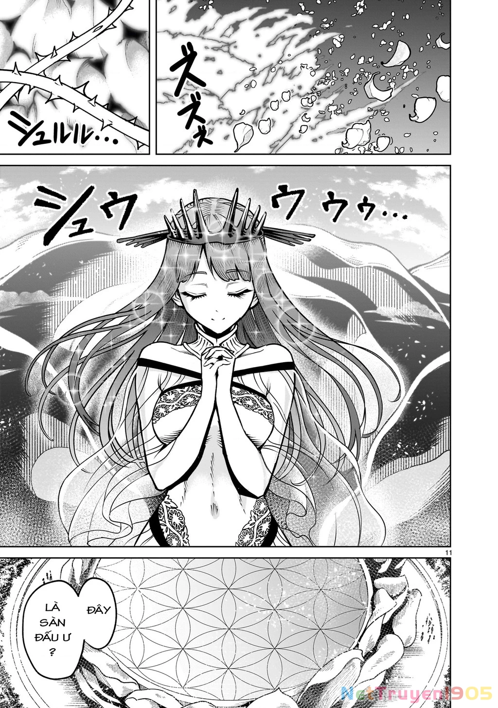 Rosen Garten Saga Chapter 68.2 - 8