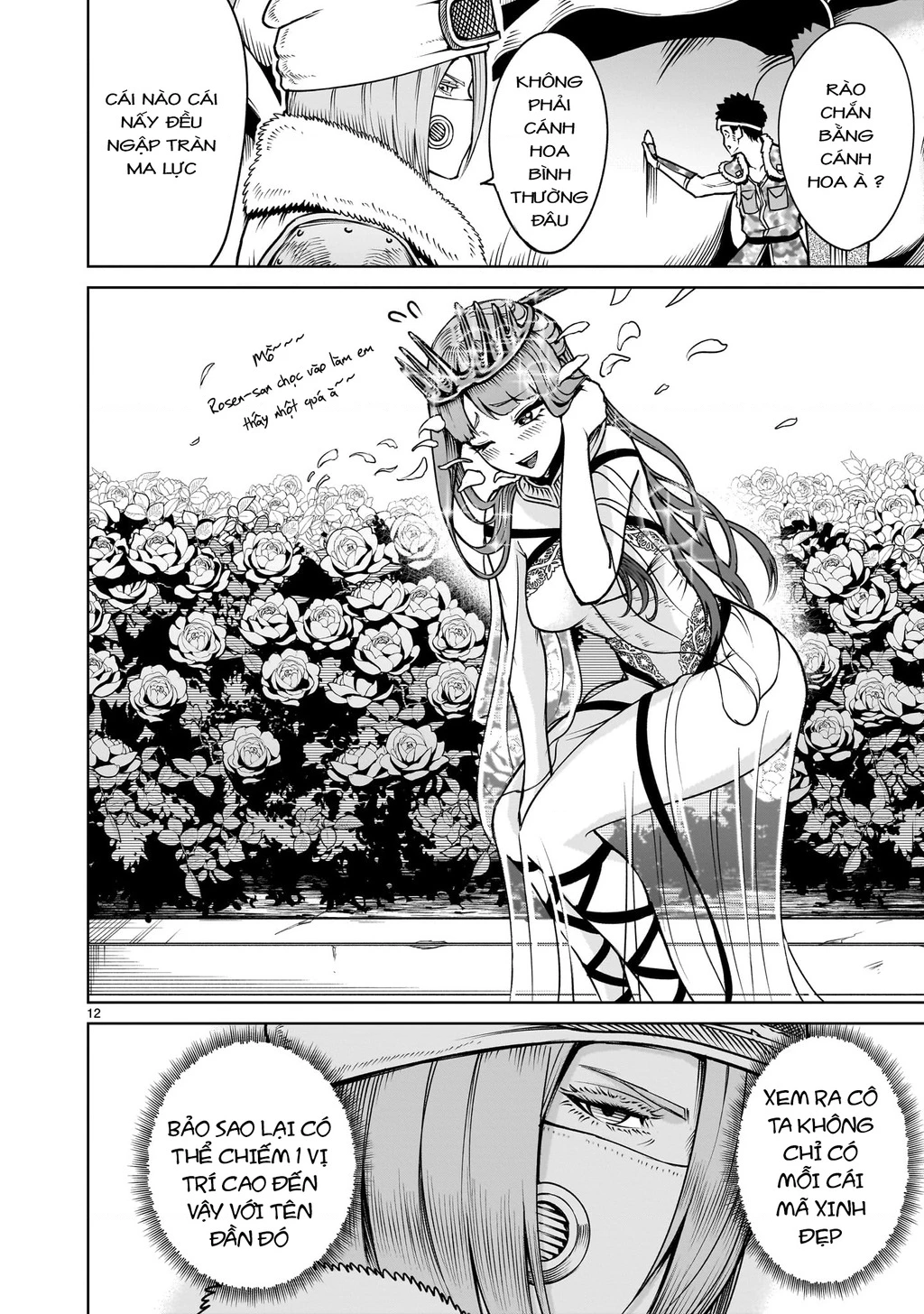 Rosen Garten Saga Chapter 68.2 - 9