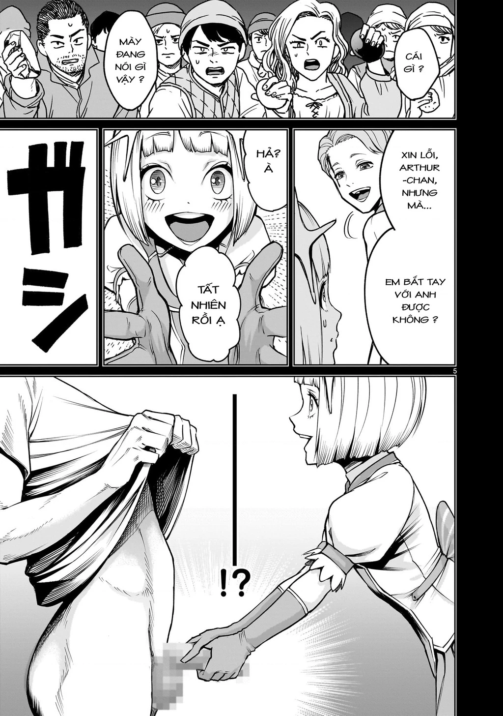 Rosen Garten Saga Chapter 69.2 - 3