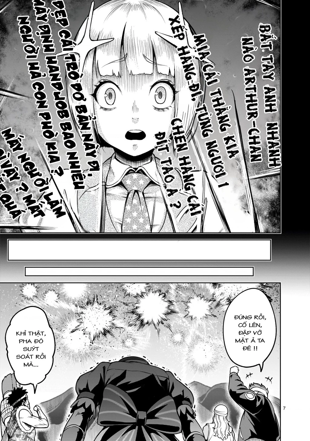 Rosen Garten Saga Chapter 69.2 - 5