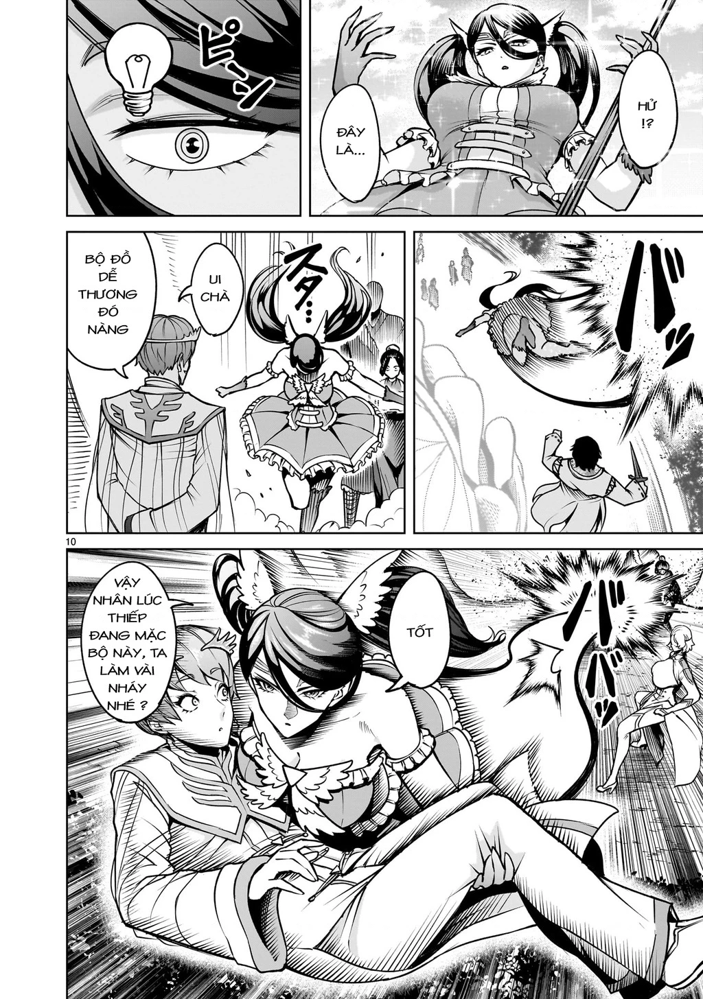 Rosen Garten Saga Chapter 69.2 - 8
