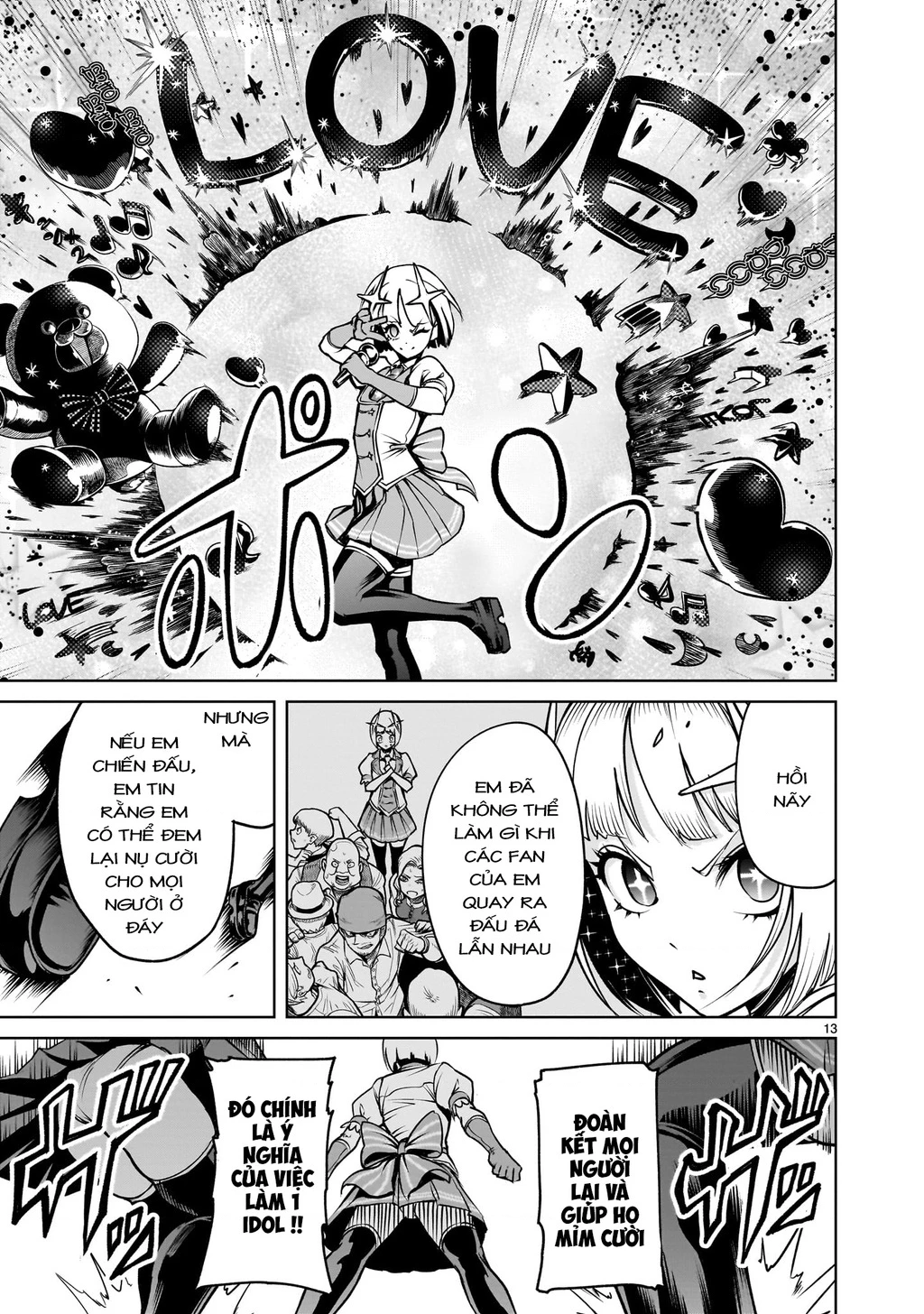 Rosen Garten Saga Chapter 69.2 - 11