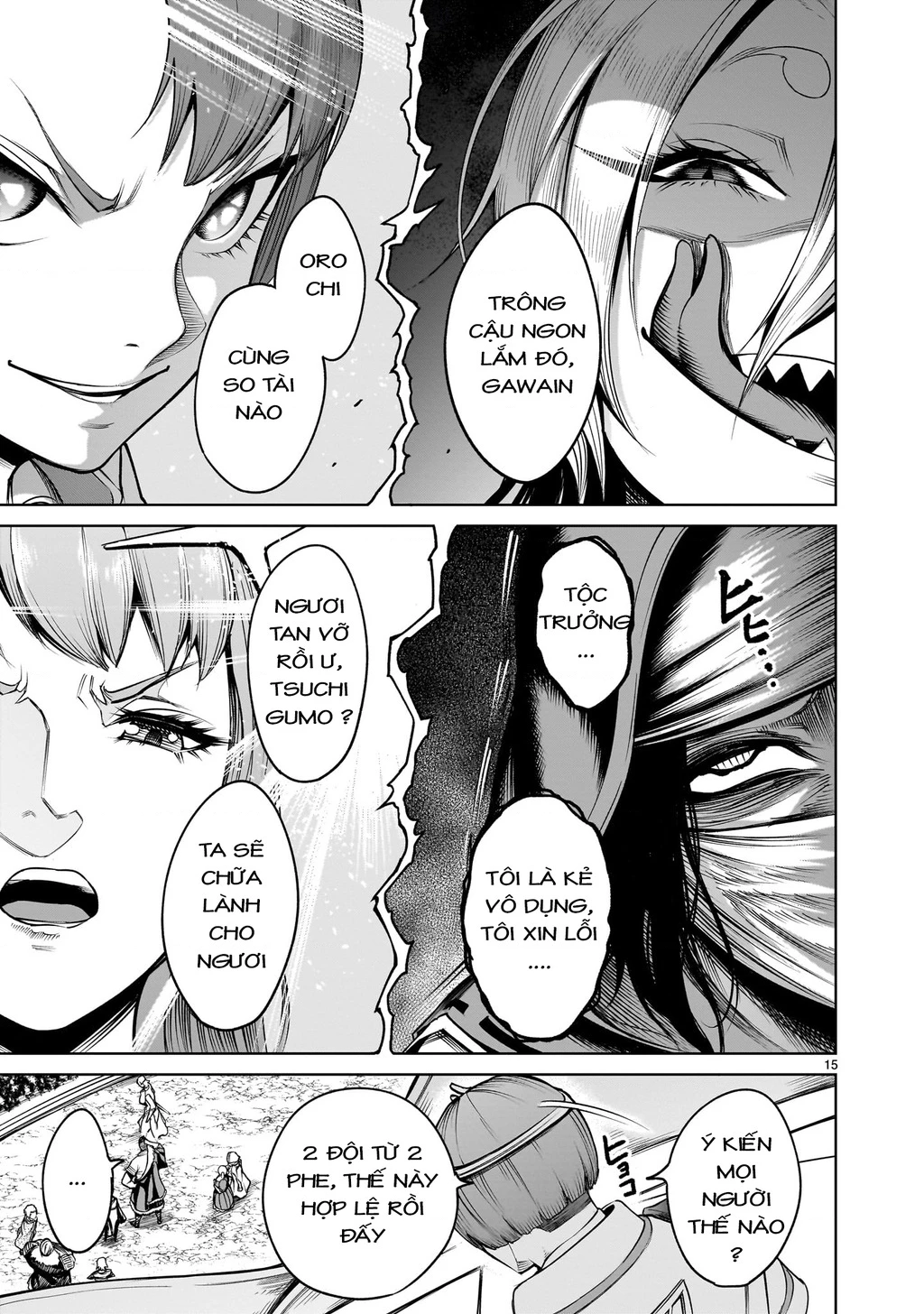 Rosen Garten Saga Chapter 69.2 - 13