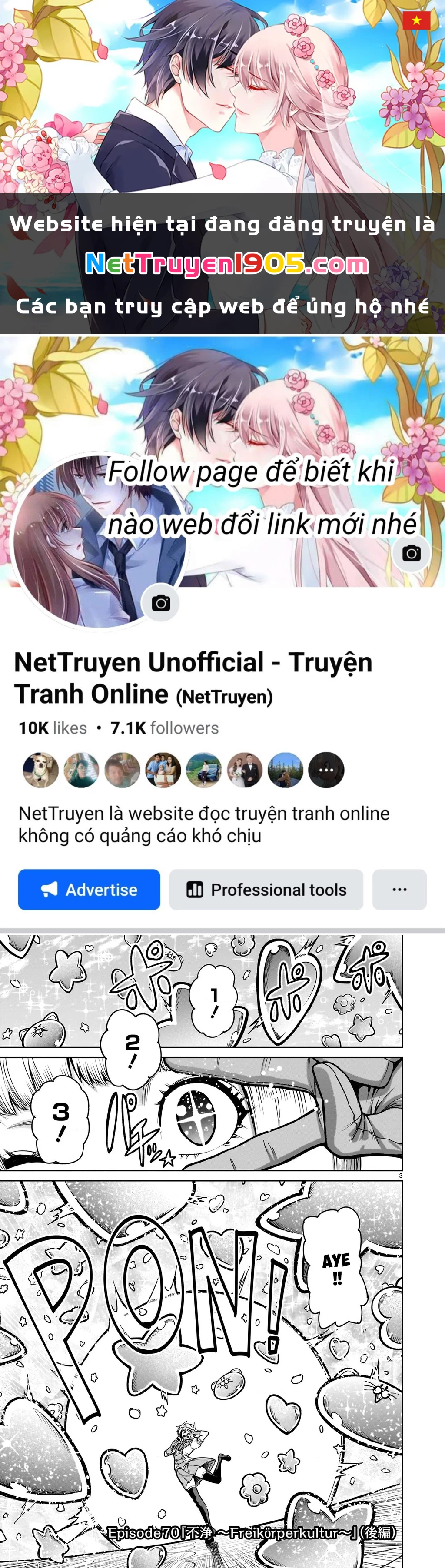 Rosen Garten Saga Chapter 70.2 - 1