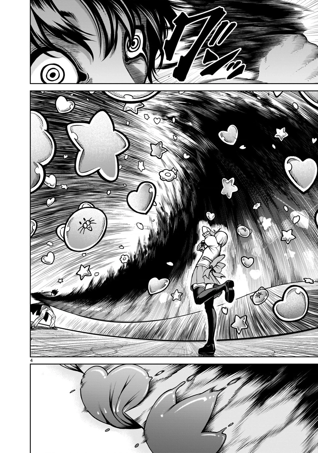 Rosen Garten Saga Chapter 70.2 - 2