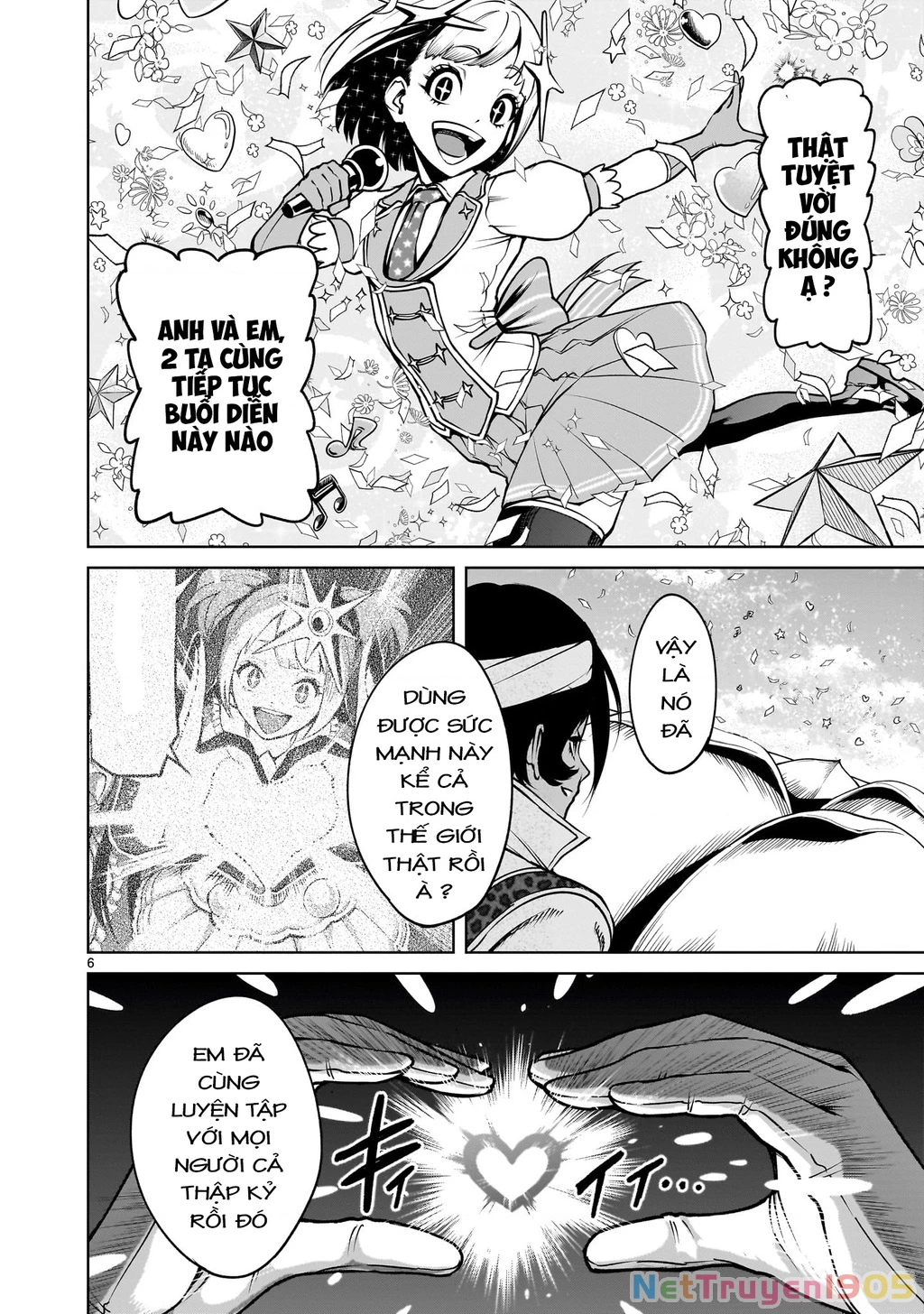 Rosen Garten Saga Chapter 70.2 - 4