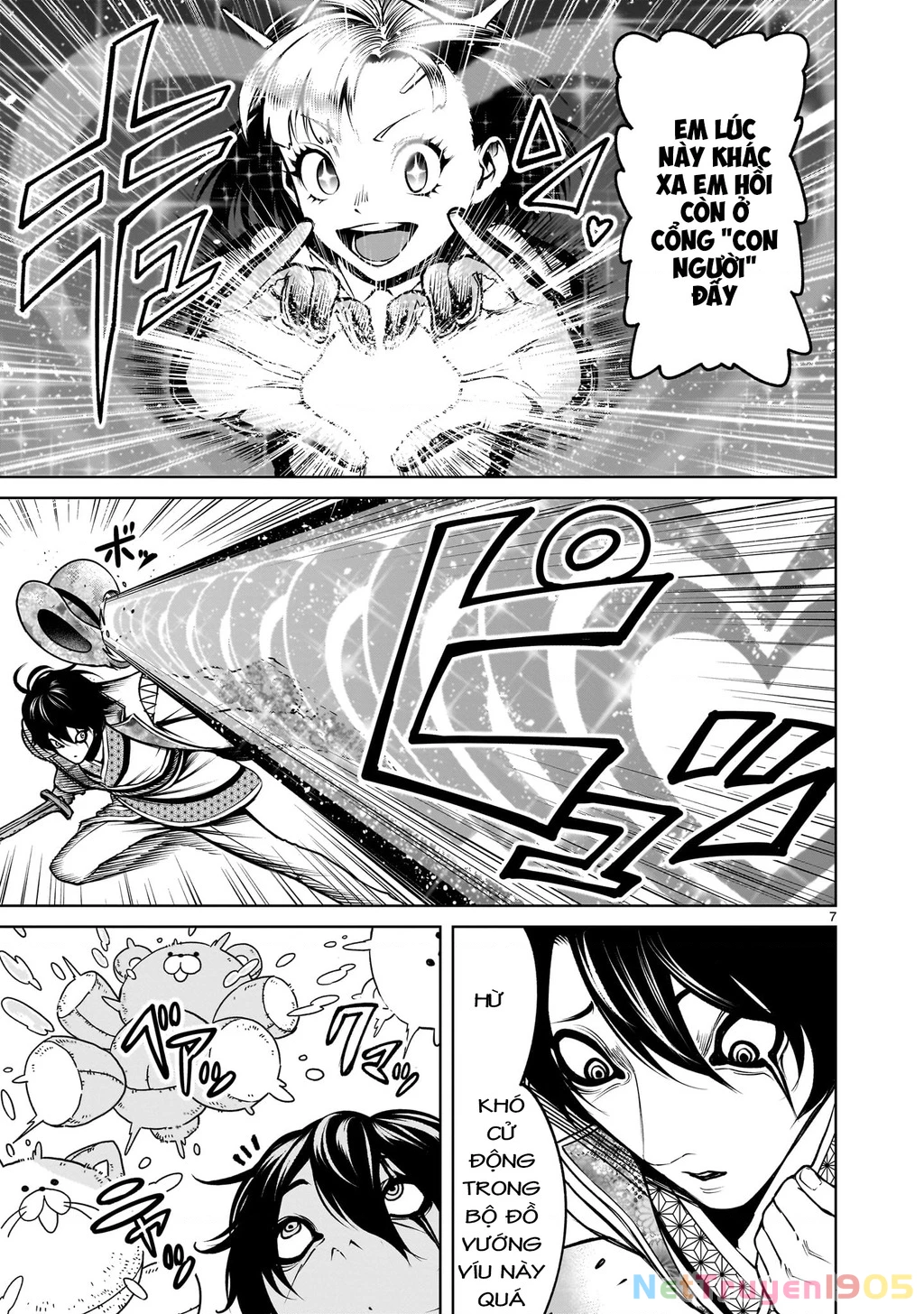 Rosen Garten Saga Chapter 70.2 - 5